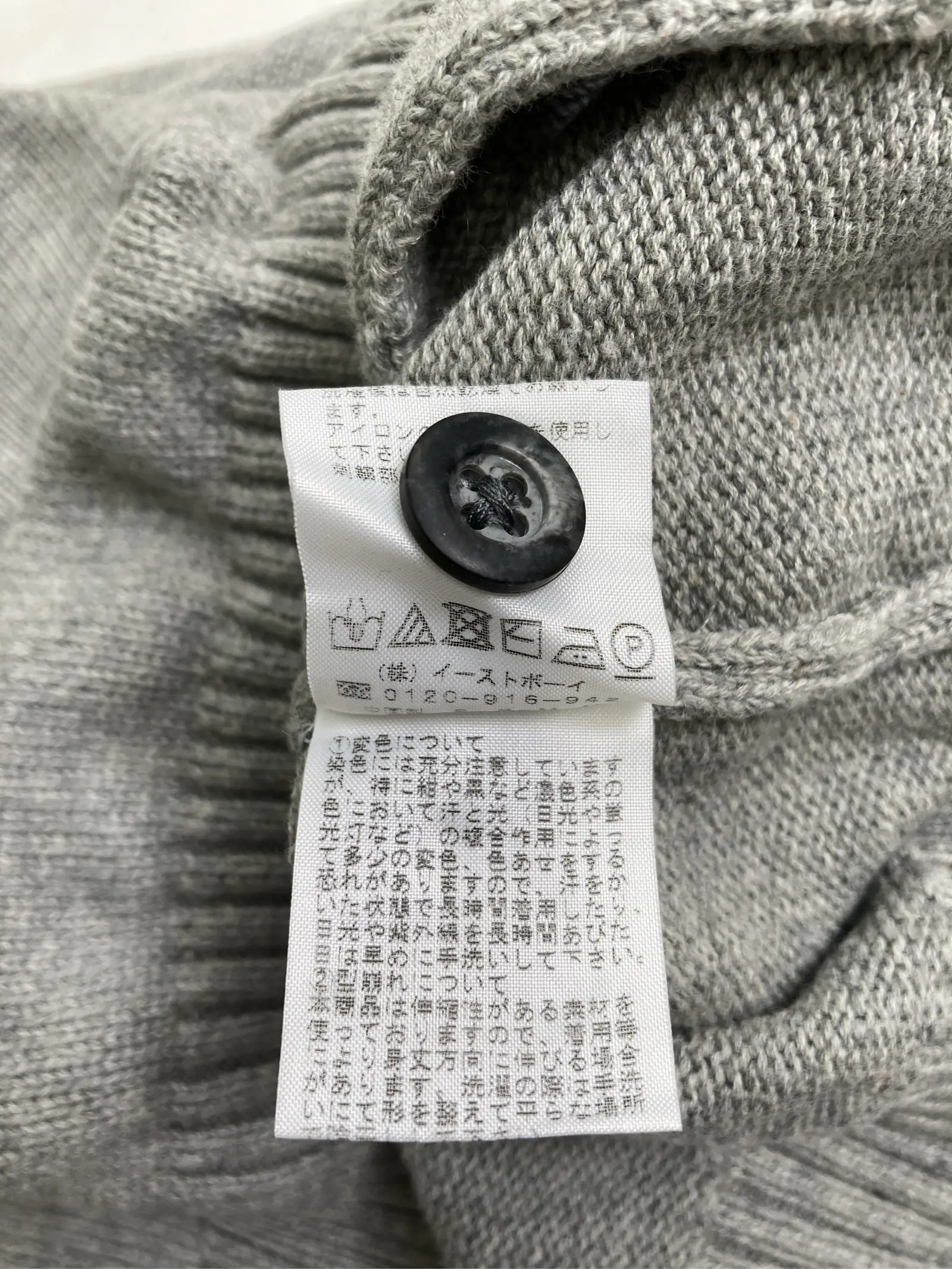 https://r2-worker.digdig.jp/product/b13d7ab7-5a3a-4d71-985d-6e5edcf55030/a5244076-327c-48fb-9b12-d9df1fde728e