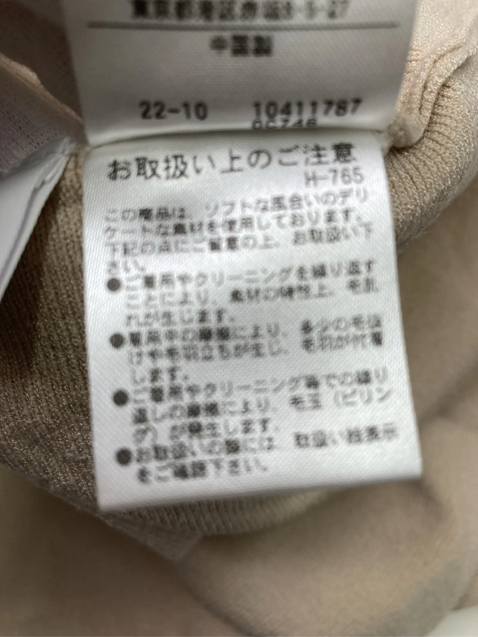 https://r2-worker.digdig.jp/product/b1409456-95c9-4766-b1df-31daf9704ff2/b7389f2f-5b0f-473f-ab8b-6f0a99f7c8bc