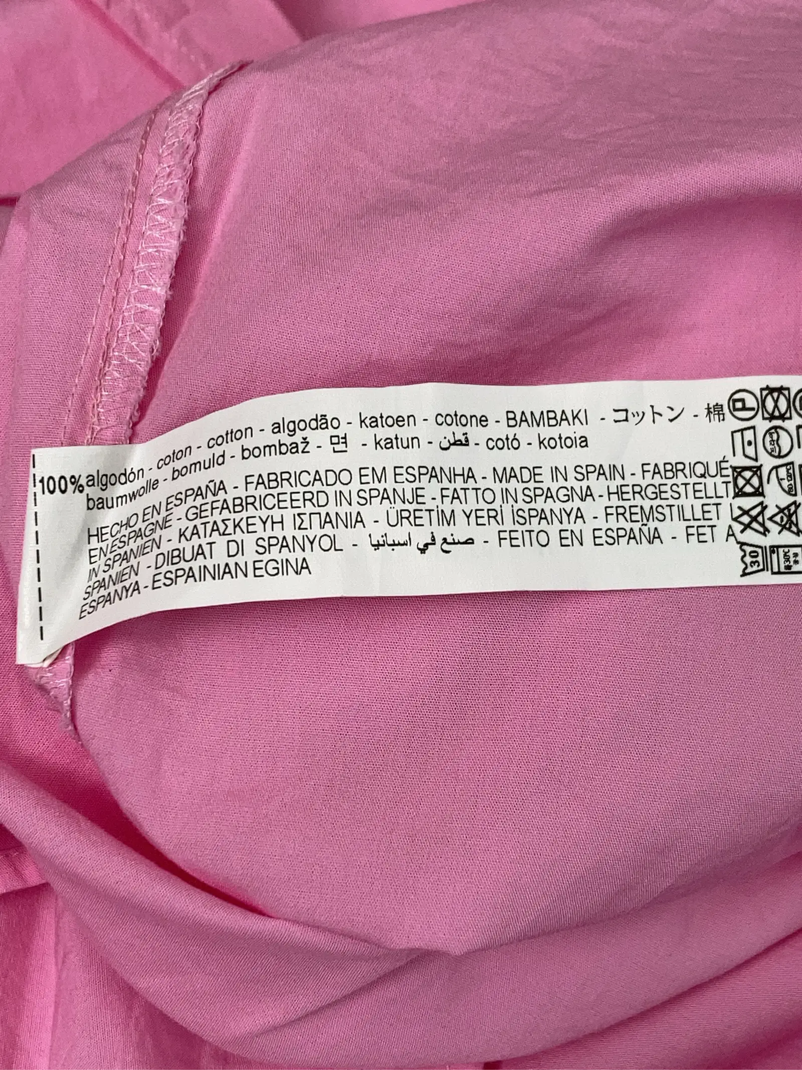https://r2-worker.digdig.jp/product/b143fb5f-bdc4-4c26-90df-428dd0c32246/9ba1796e-8a58-4d5a-977f-14d31a675d86
