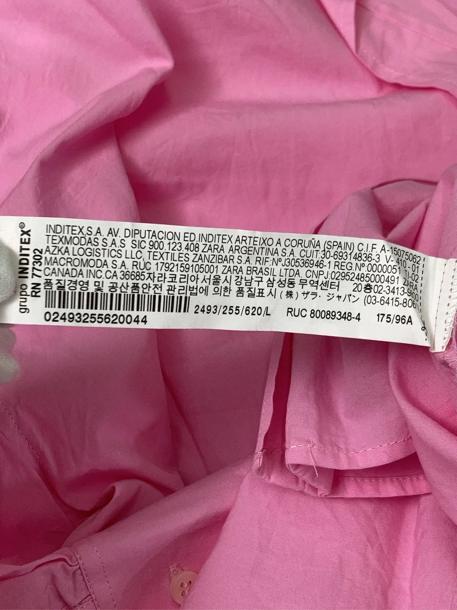 https://r2-worker.digdig.jp/product/b143fb5f-bdc4-4c26-90df-428dd0c32246/a3b479de-d33a-4956-bb31-ccab369f6018