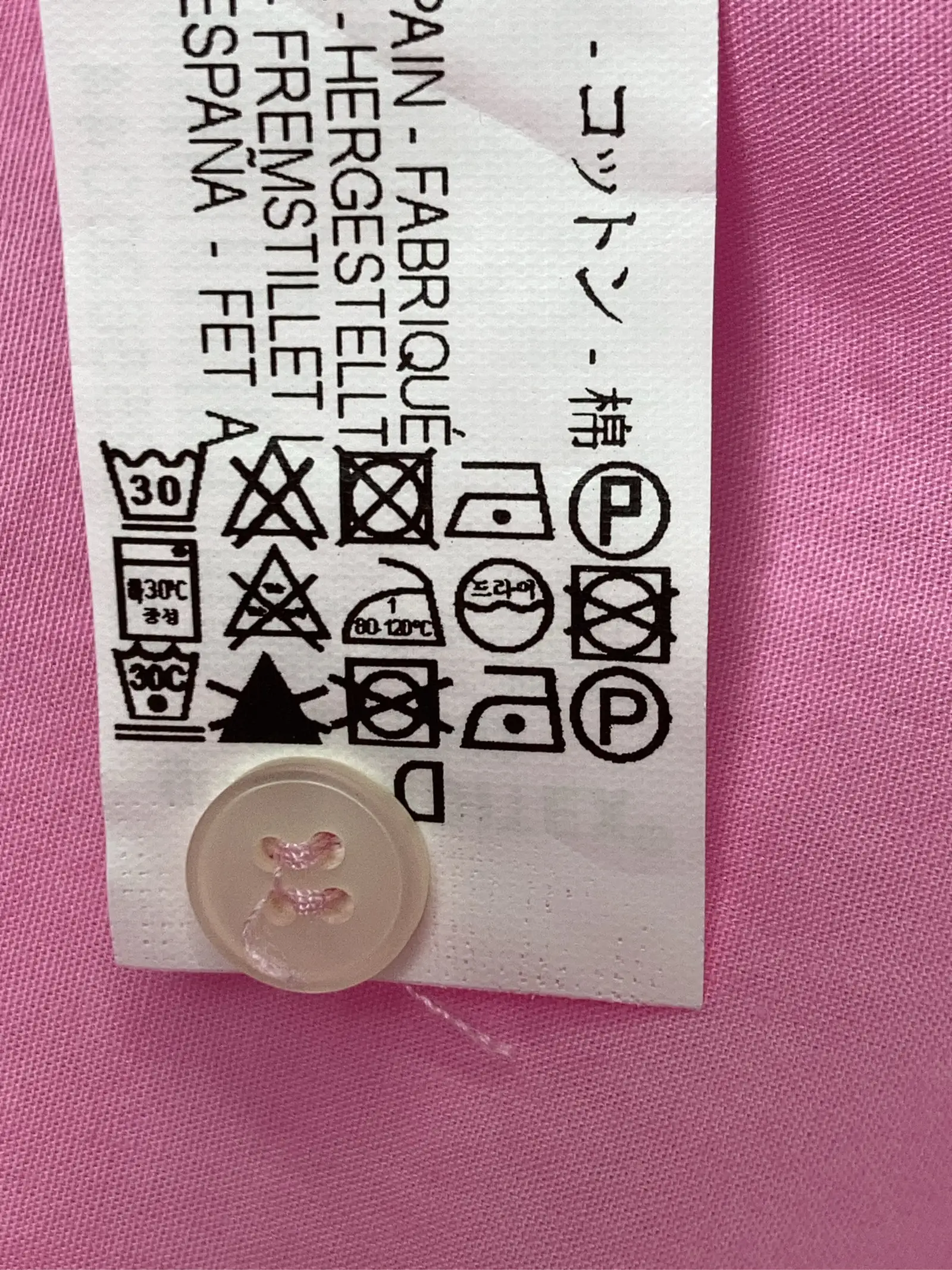 https://r2-worker.digdig.jp/product/b143fb5f-bdc4-4c26-90df-428dd0c32246/f4c71479-4cc1-4b16-a545-34a66f53a611