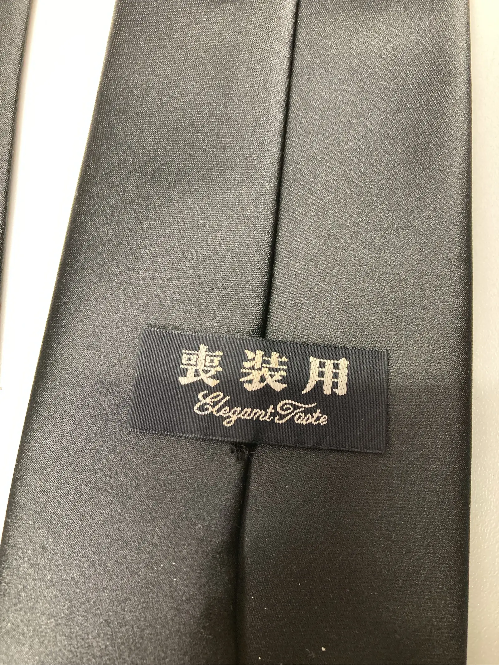 https://r2-worker.digdig.jp/product/b146fad2-81ba-48ce-bbe7-03dd3aba6257/966ee973-a45e-4158-9e8d-a4aa6d670a67