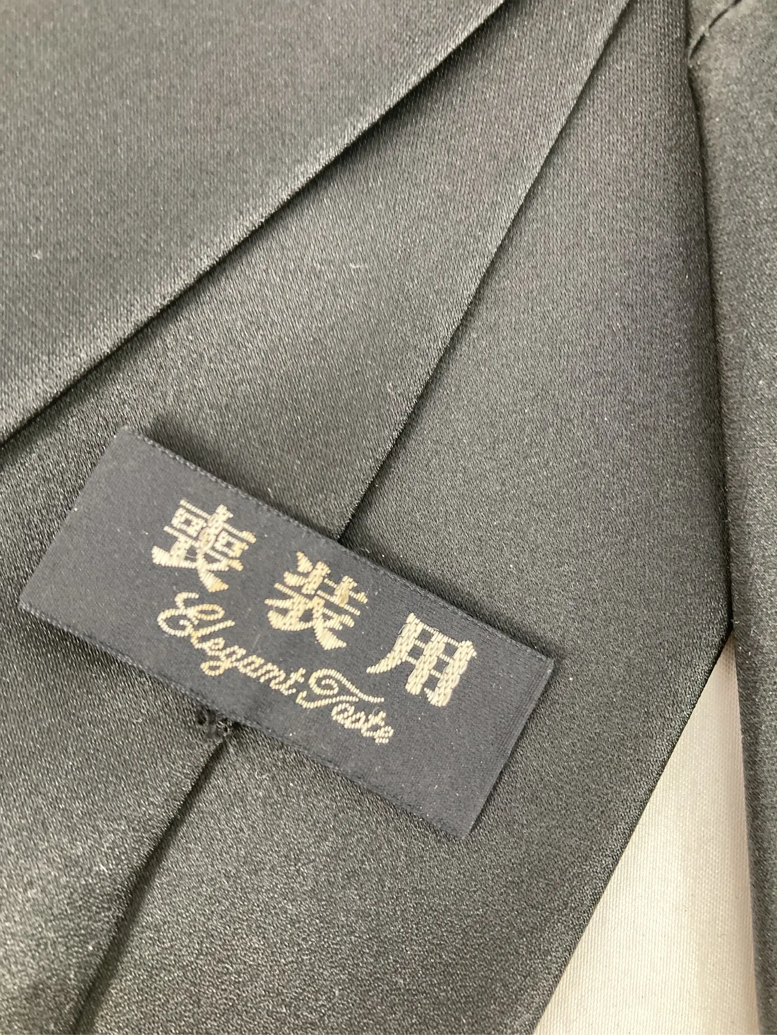 https://r2-worker.digdig.jp/product/b146fad2-81ba-48ce-bbe7-03dd3aba6257/9d4c0488-aec3-4a6a-8ae0-fd8b39a433d4