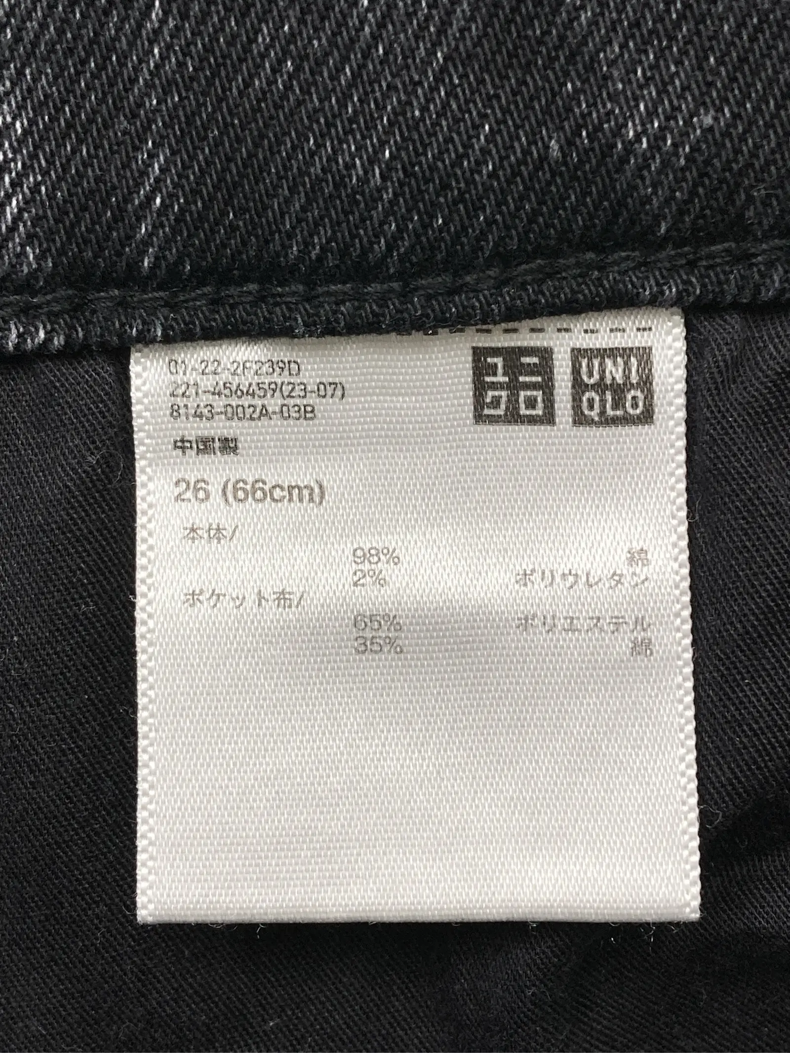 https://r2-worker.digdig.jp/product/b148467a-42ca-4034-ae7b-bf7f85c0c4ec/0790ac50-c8e3-4b45-8af9-7d6452de34d2