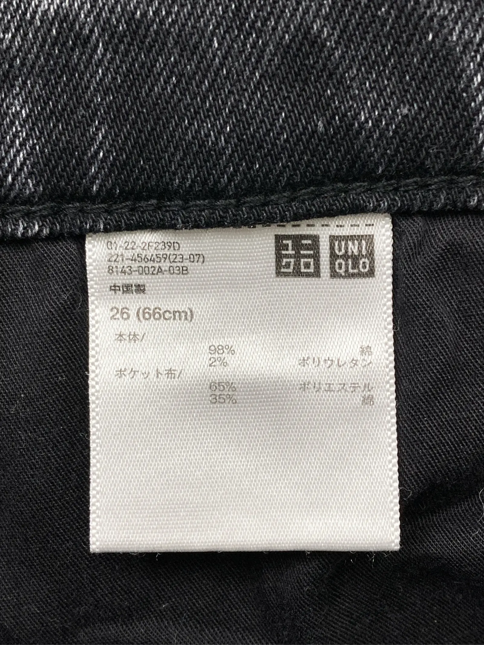 https://r2-worker.digdig.jp/product/b148467a-42ca-4034-ae7b-bf7f85c0c4ec/da07d083-74ad-4b5e-82ad-50fb5bb89ab0