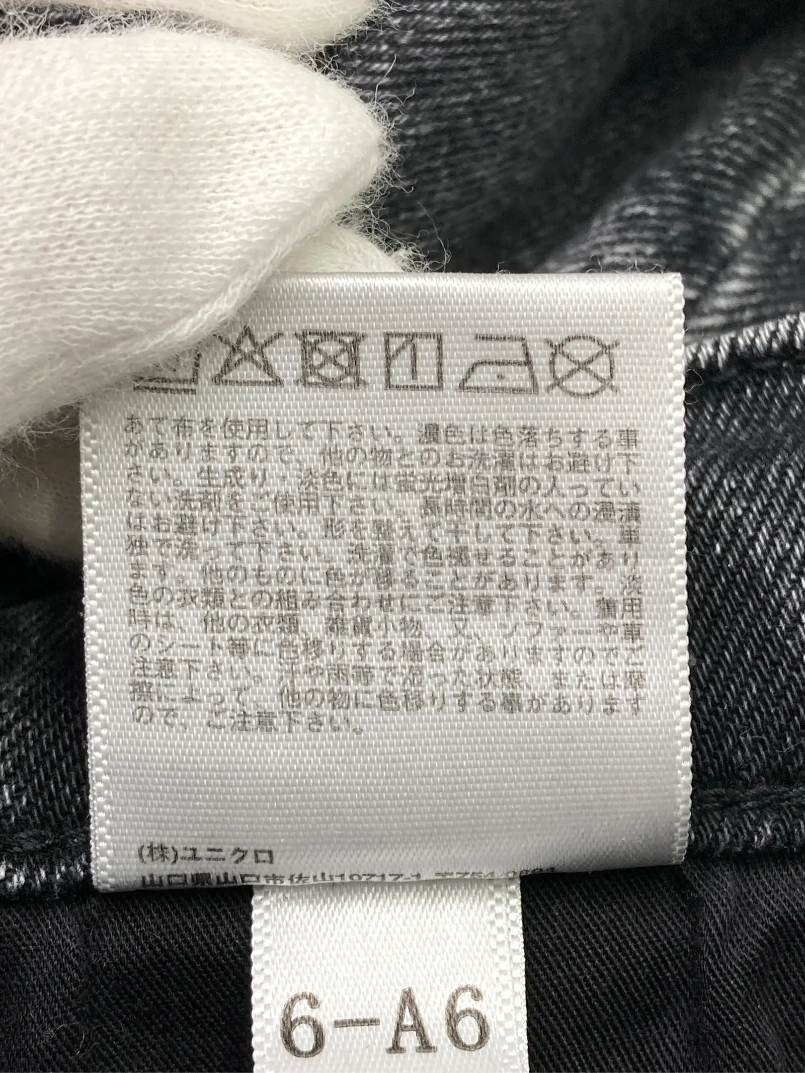 https://r2-worker.digdig.jp/product/b148467a-42ca-4034-ae7b-bf7f85c0c4ec/de2c82be-2c65-48b2-91bf-1085d8b10808
