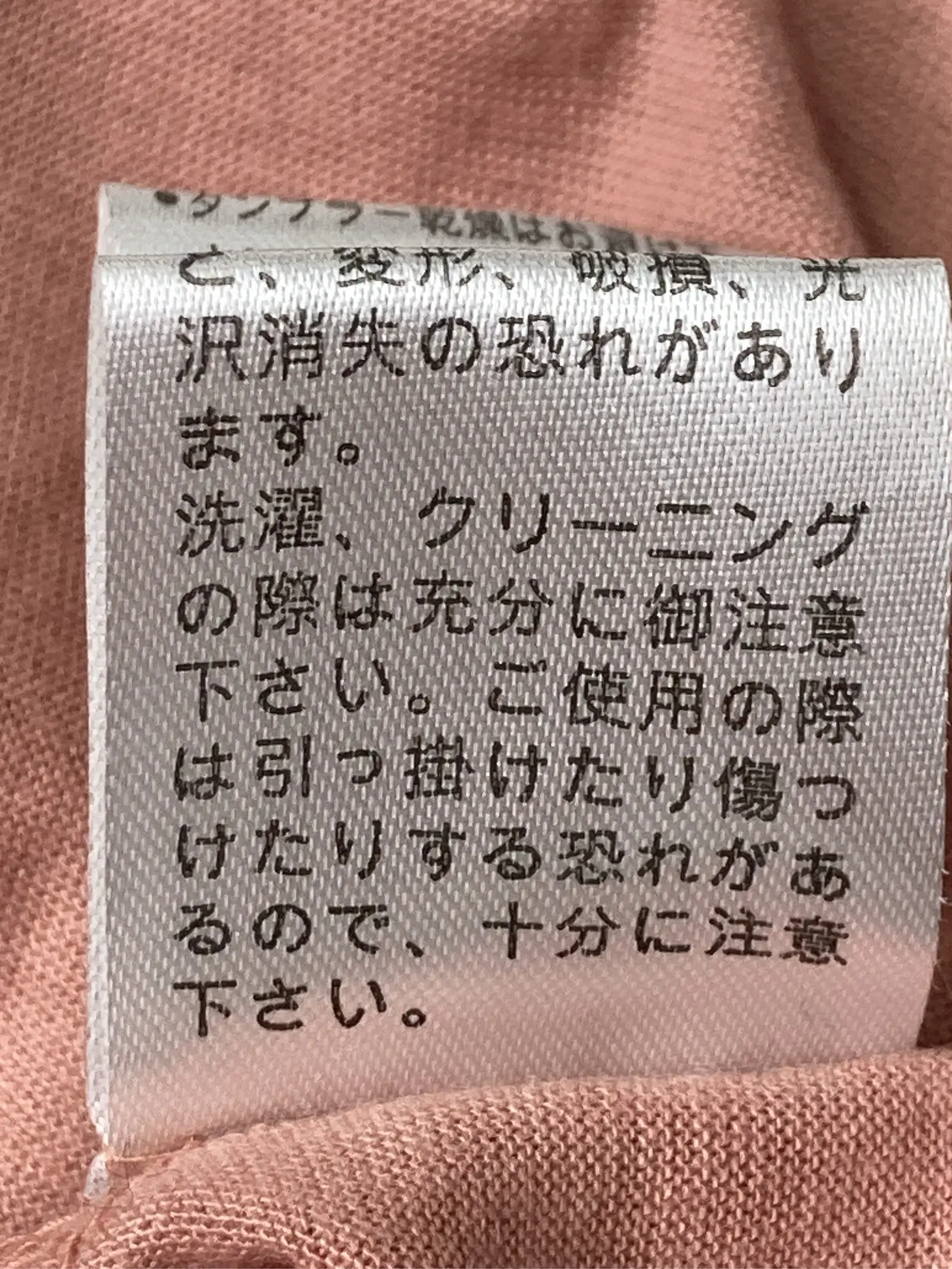 https://r2-worker.digdig.jp/product/b148b5f8-cd75-43fa-9121-d6149b28aee1/c39dc0dd-5dc1-42a1-84ff-1591ed79950a