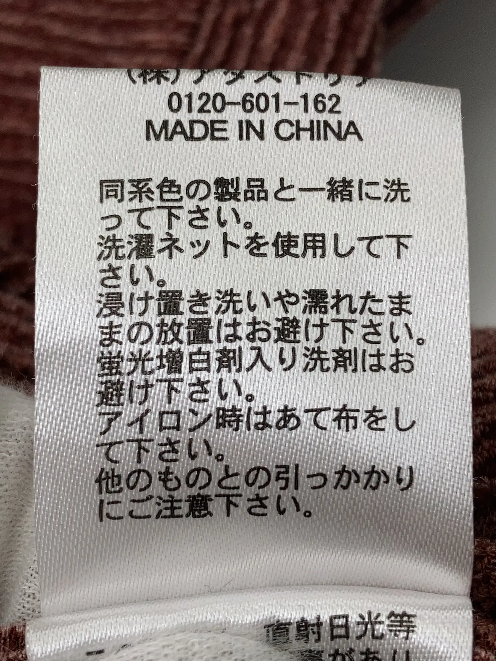 https://r2-worker.digdig.jp/product/b148b88b-e578-4fac-9118-1699a513e474/090dac5c-8453-4ff7-94c2-12e5c4c8fa03