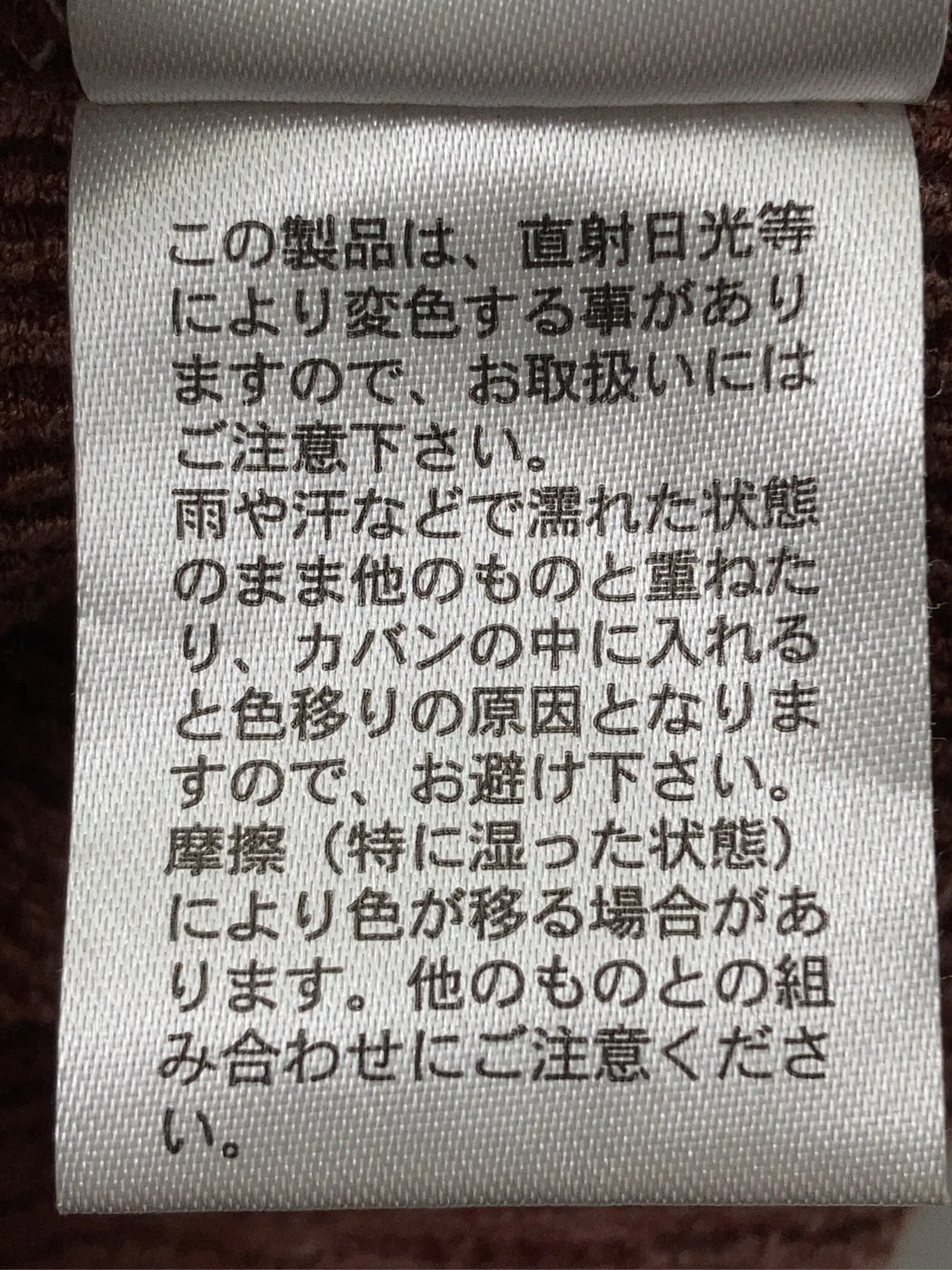 https://r2-worker.digdig.jp/product/b148b88b-e578-4fac-9118-1699a513e474/11f880d6-4220-427d-b566-e73a29e4e717