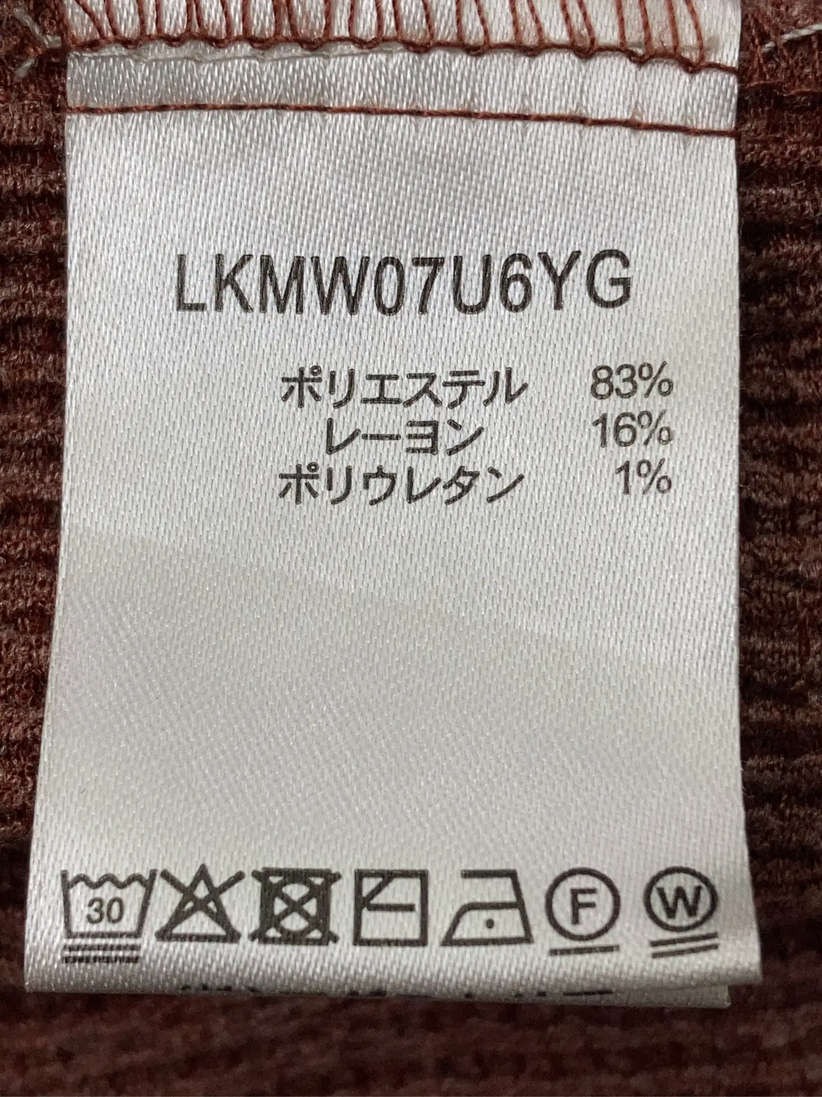 https://r2-worker.digdig.jp/product/b148b88b-e578-4fac-9118-1699a513e474/a2ed4f7e-dbd2-4d12-bcd9-ac9f256c1ae5