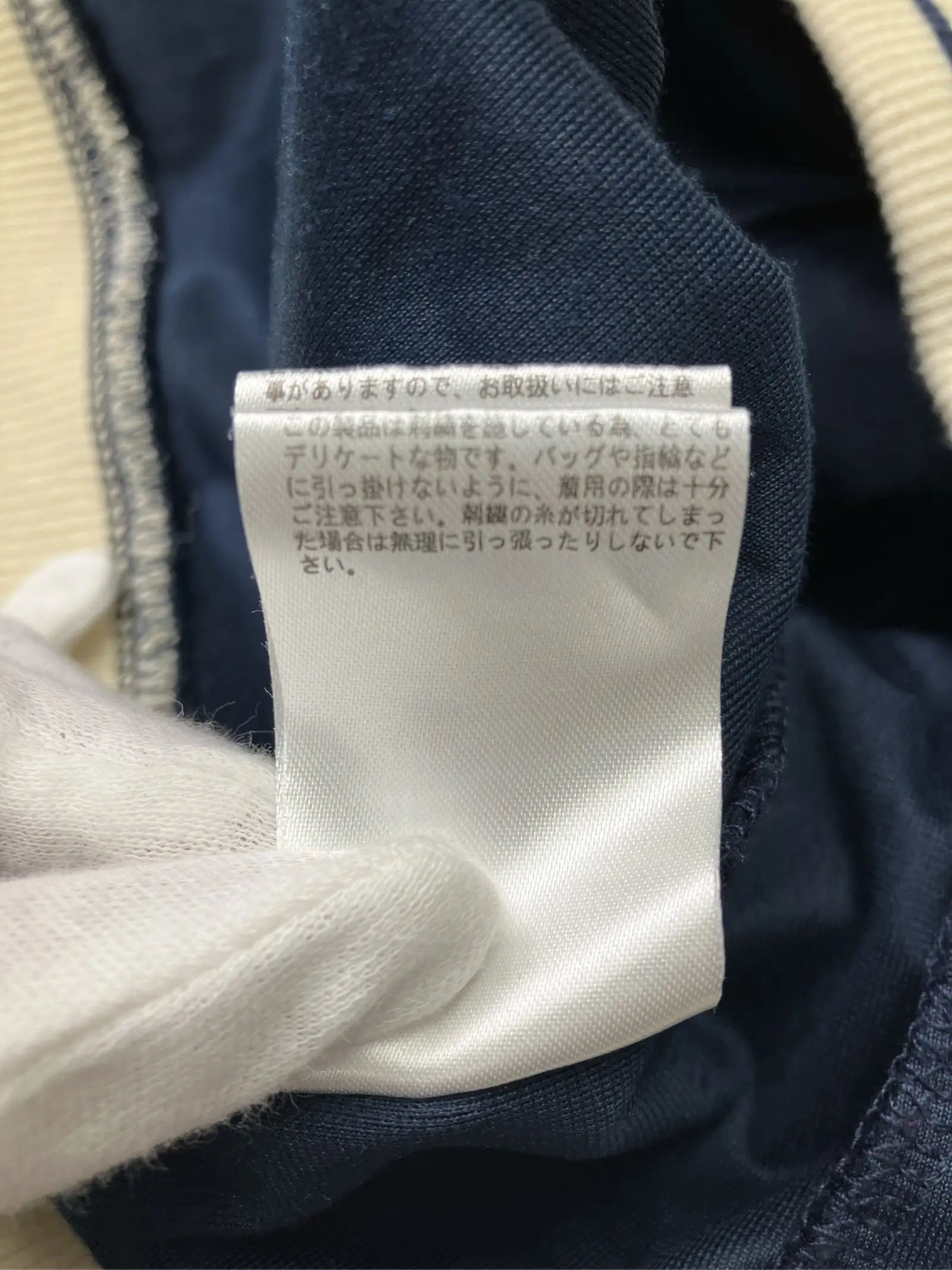 https://r2-worker.digdig.jp/product/b14b38d4-11e0-4af5-961f-d35d5cfe5510/7e96211b-8940-47bc-9936-4fb2b9f55baf