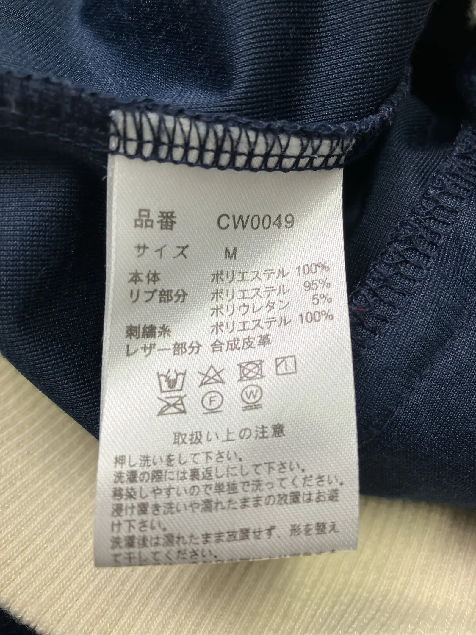 https://r2-worker.digdig.jp/product/b14b38d4-11e0-4af5-961f-d35d5cfe5510/d830d070-bd83-45bc-a787-992c62846873