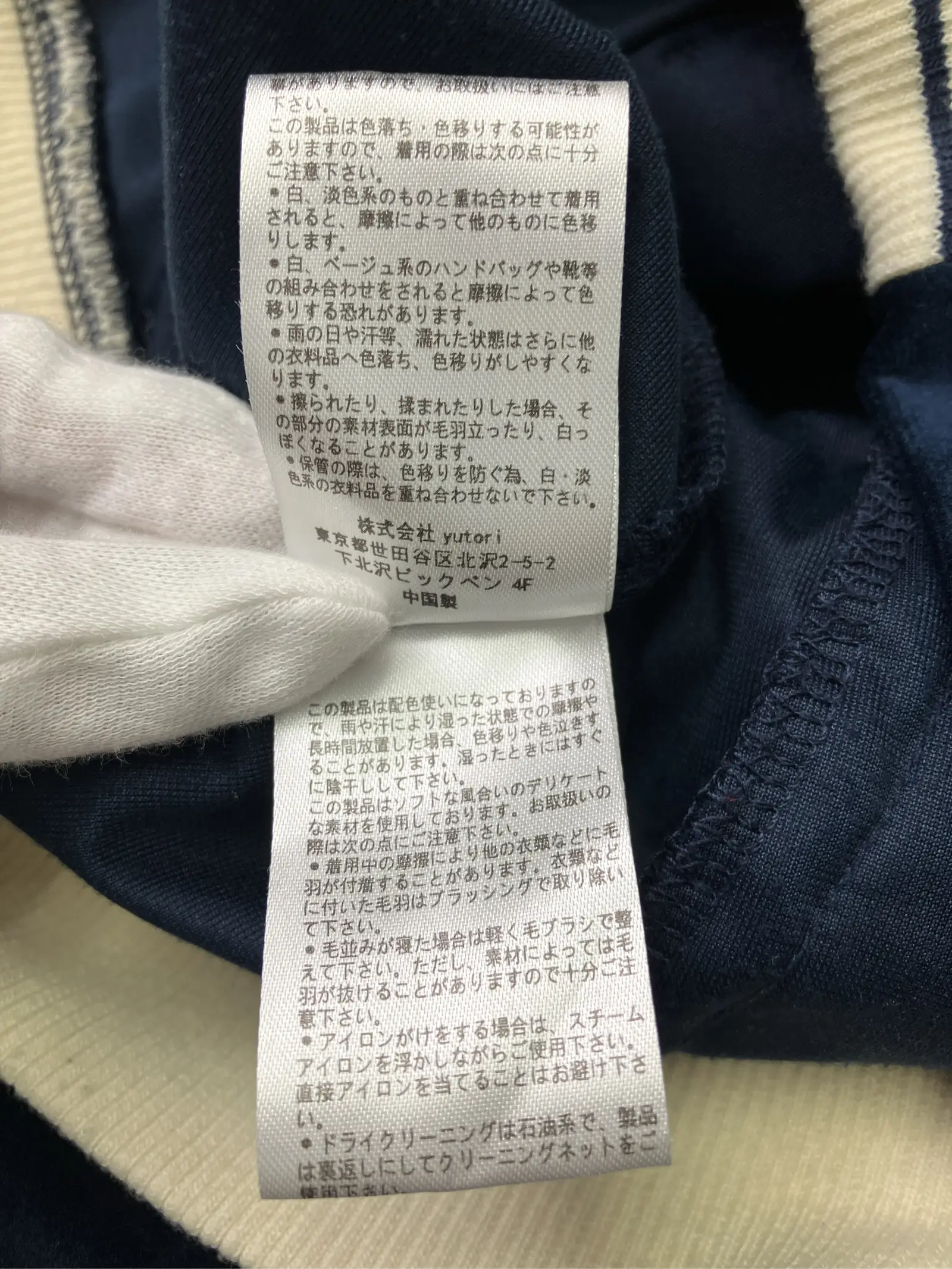https://r2-worker.digdig.jp/product/b14b38d4-11e0-4af5-961f-d35d5cfe5510/fda2cda9-b930-47f9-86e7-1e1c7e3e0199