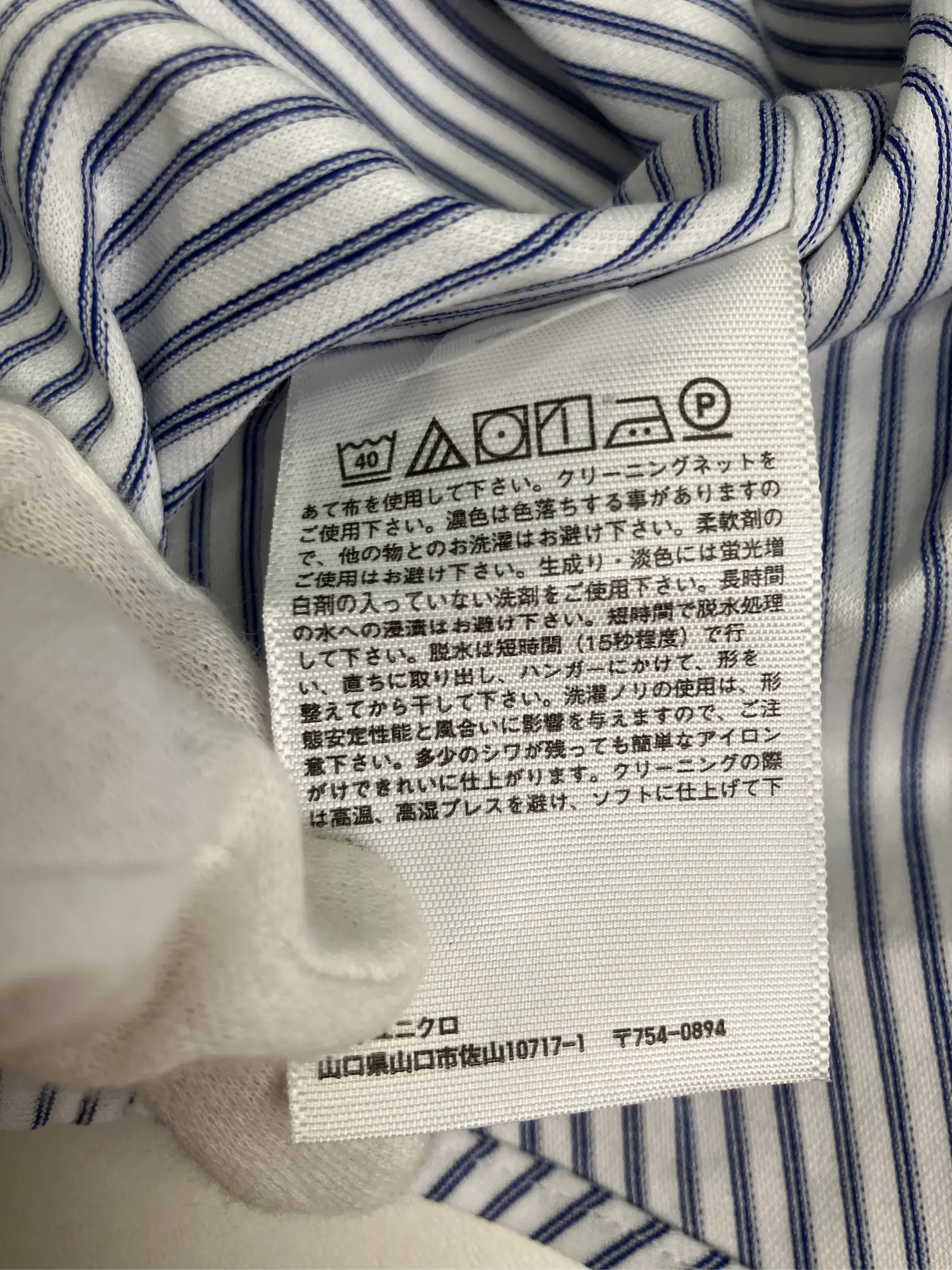 https://r2-worker.digdig.jp/product/b14d02f2-90df-4e02-8fec-ff38a19a3302/cfef06bf-ed5b-40ea-8dd6-68a8dd90efec