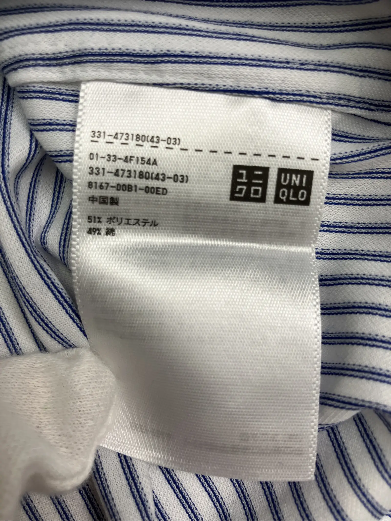 https://r2-worker.digdig.jp/product/b14d02f2-90df-4e02-8fec-ff38a19a3302/d12c4645-f73e-4039-97ac-26903442862e