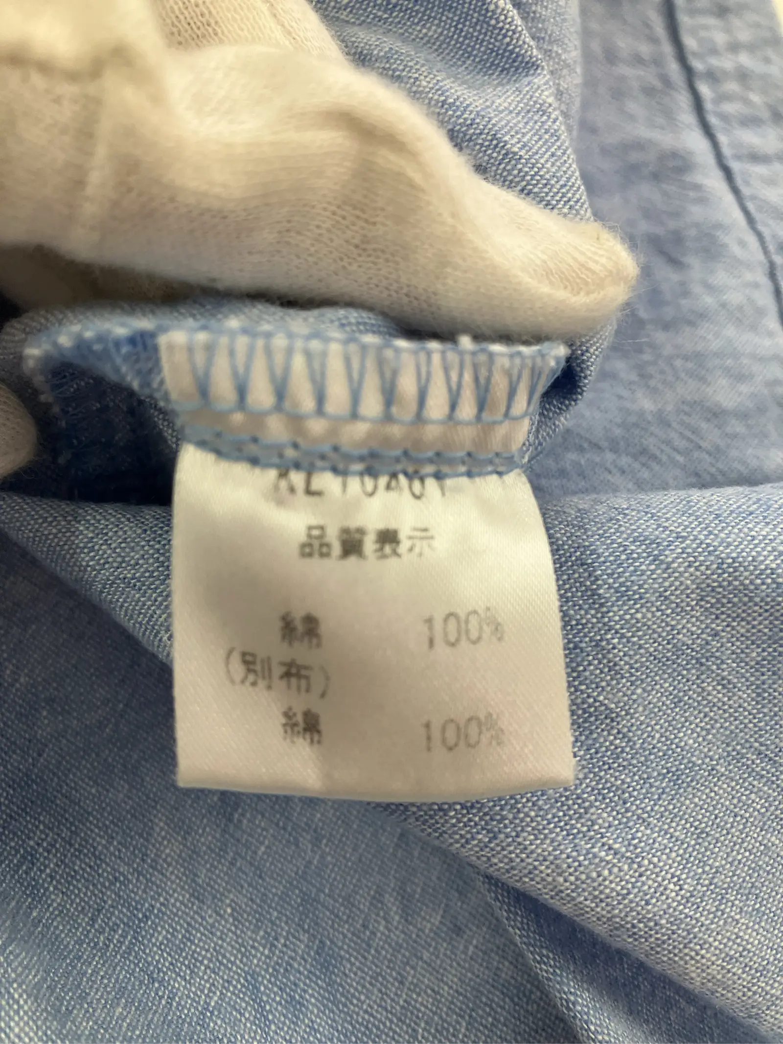 https://r2-worker.digdig.jp/product/b14d18e1-a6d4-48d6-a81d-9f2bcdab7dcc/93f5c505-5af1-4431-af2c-63b304af20eb