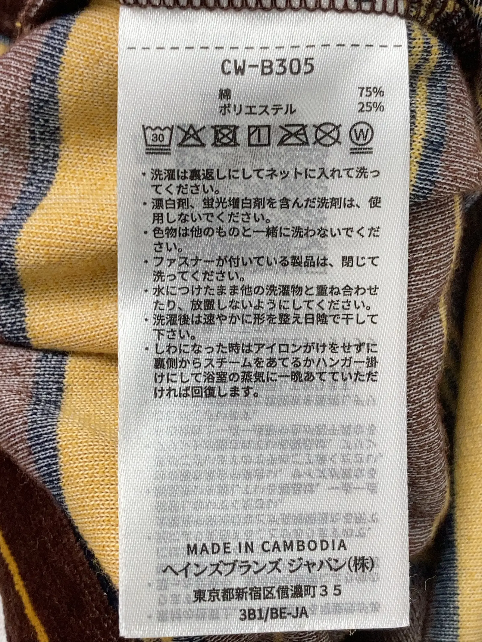 https://r2-worker.digdig.jp/product/b14dd3fe-4873-4f09-8ffd-b2beb83fb569/17d72e3b-f443-4557-b0e5-7214b3669473