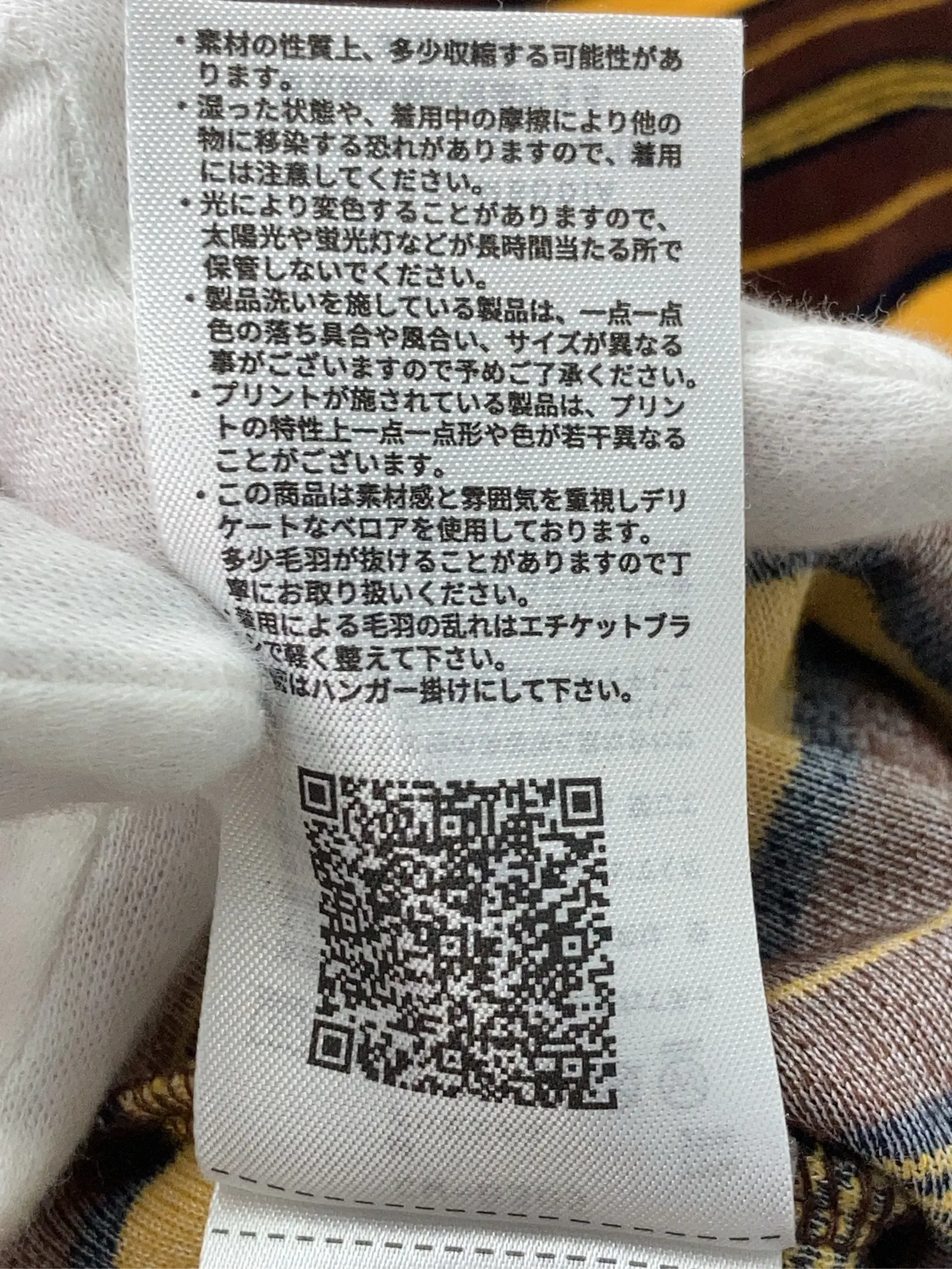 https://r2-worker.digdig.jp/product/b14dd3fe-4873-4f09-8ffd-b2beb83fb569/6d5bb3cf-522b-44c4-9135-59cce12bb64b