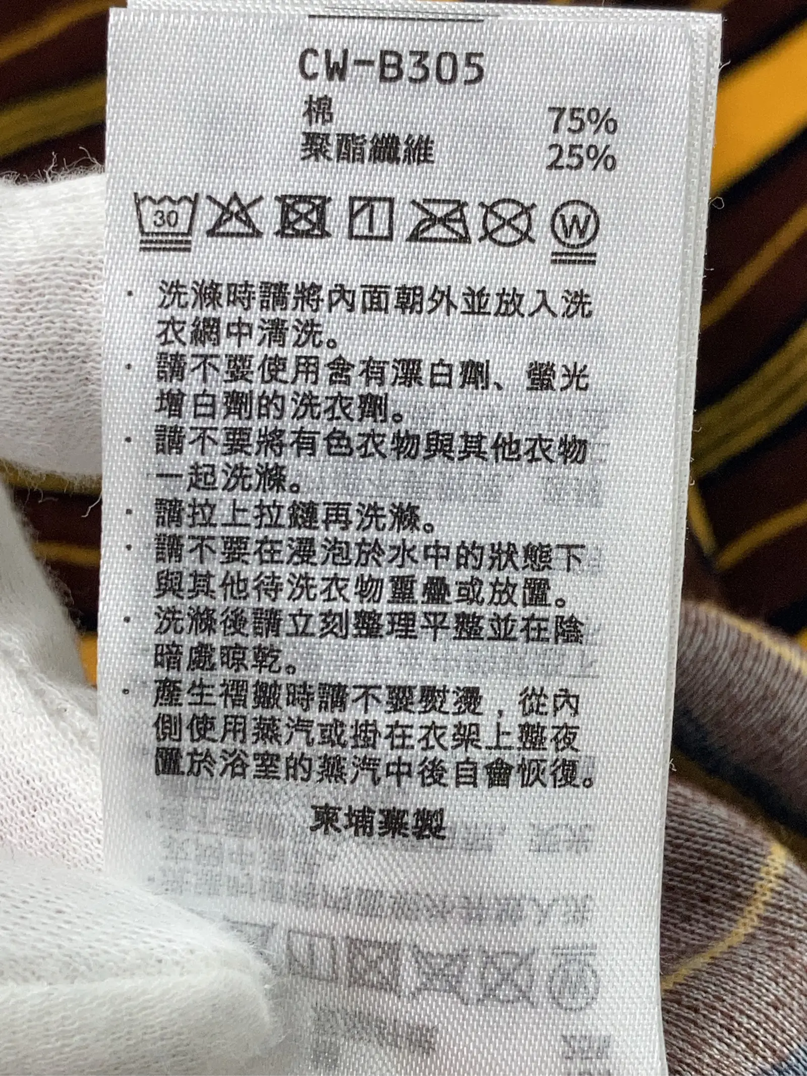 https://r2-worker.digdig.jp/product/b14dd3fe-4873-4f09-8ffd-b2beb83fb569/89bbc391-82bf-4523-b929-2cb6b0996e75