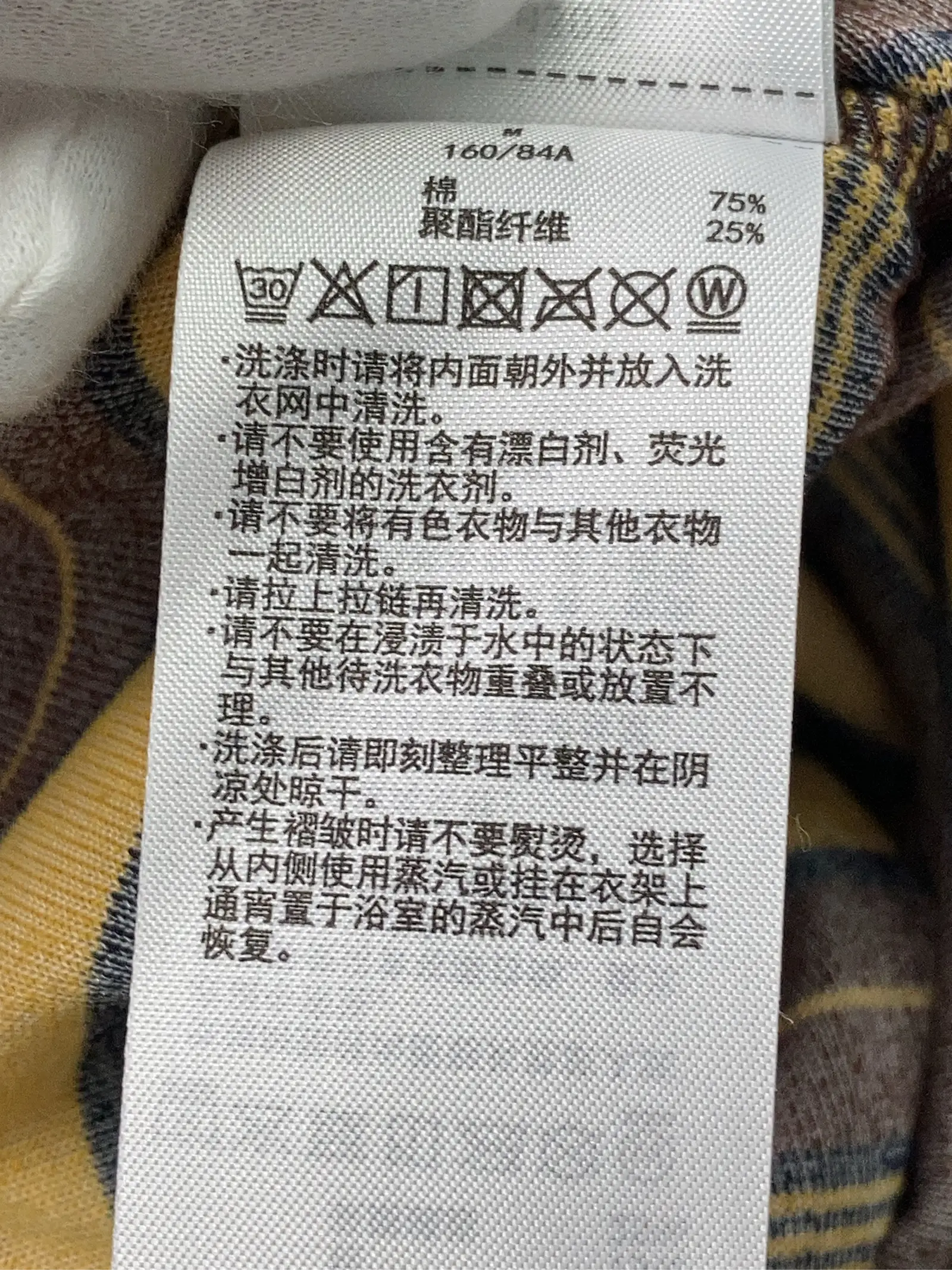 https://r2-worker.digdig.jp/product/b14dd3fe-4873-4f09-8ffd-b2beb83fb569/d8b0f3bb-cf2c-423c-8c4b-bb045863e9b1