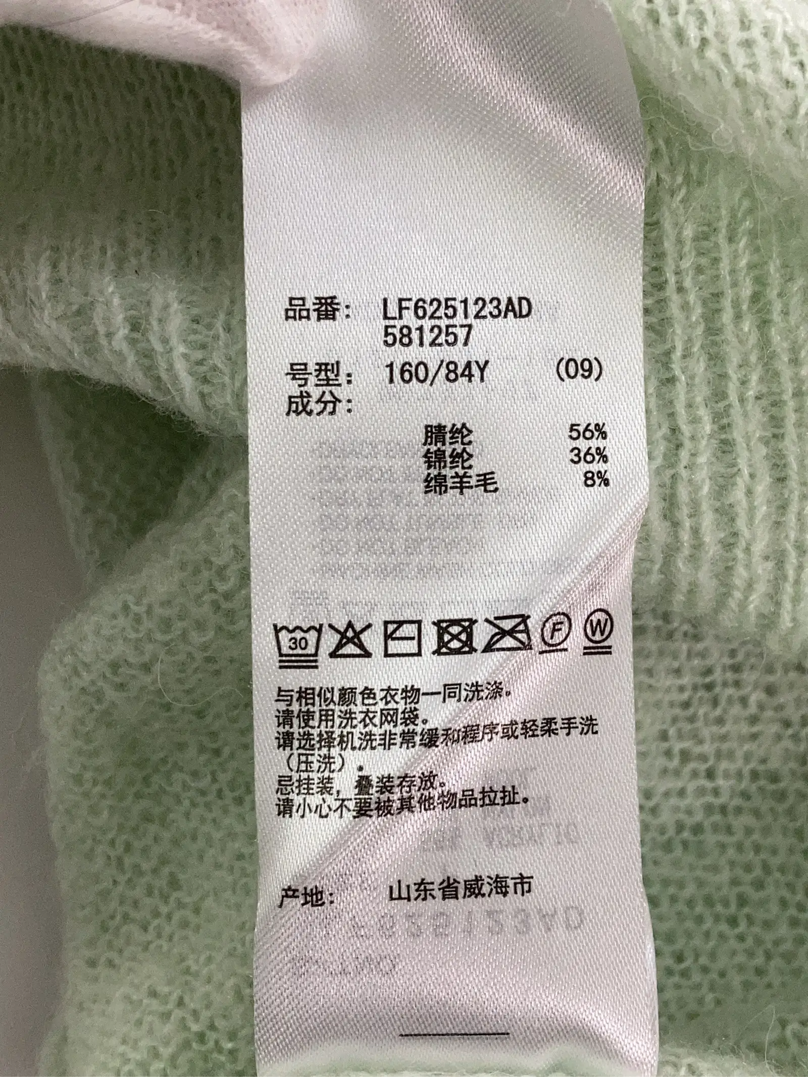 https://r2-worker.digdig.jp/product/b14e395d-52fb-440d-ac6f-0ba6f1d83631/212f75fc-41ee-4810-a0af-14bd533d2fa9