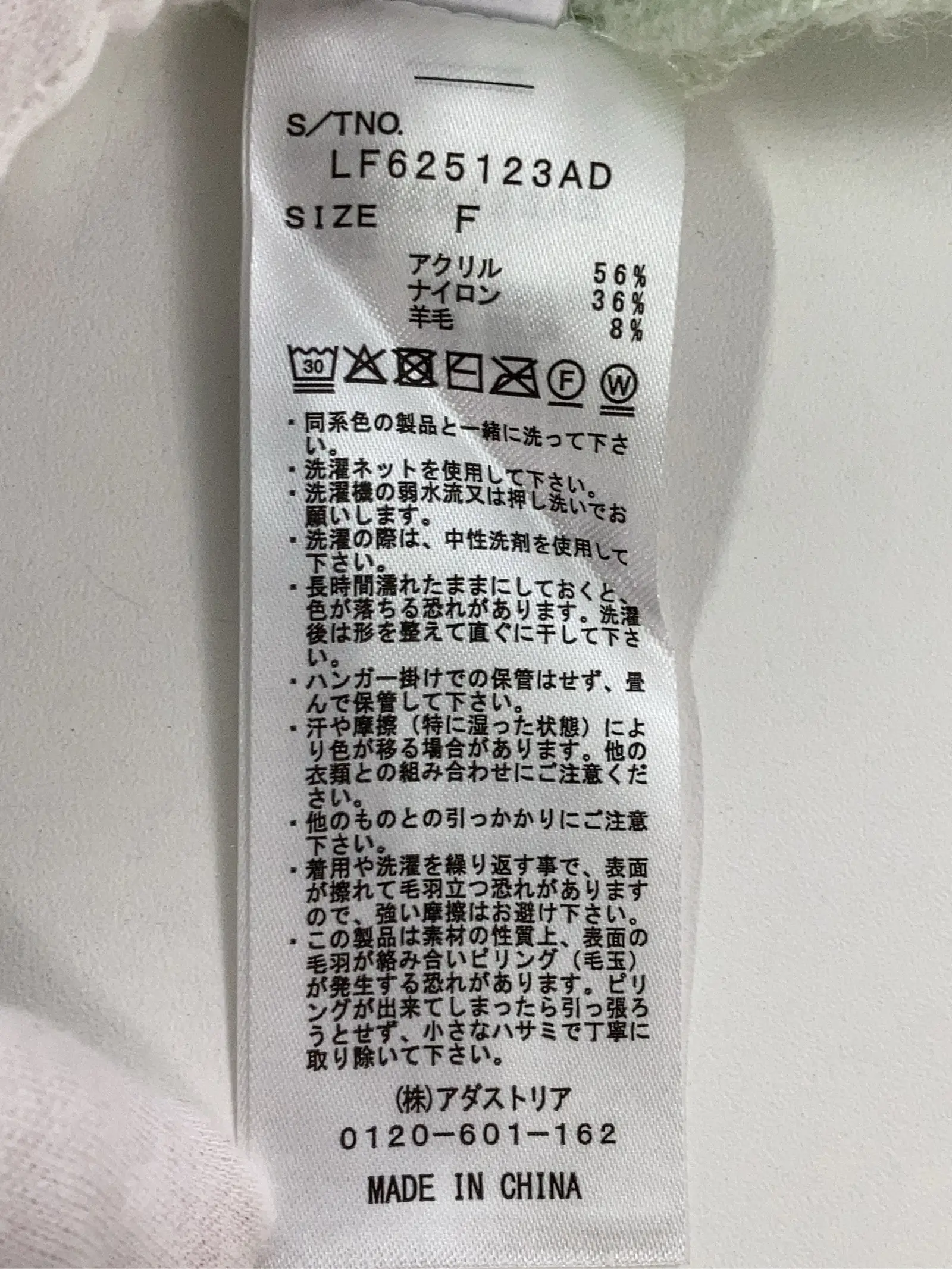 https://r2-worker.digdig.jp/product/b14e395d-52fb-440d-ac6f-0ba6f1d83631/725faa31-9dbd-4a00-85fa-c7a24a21894d
