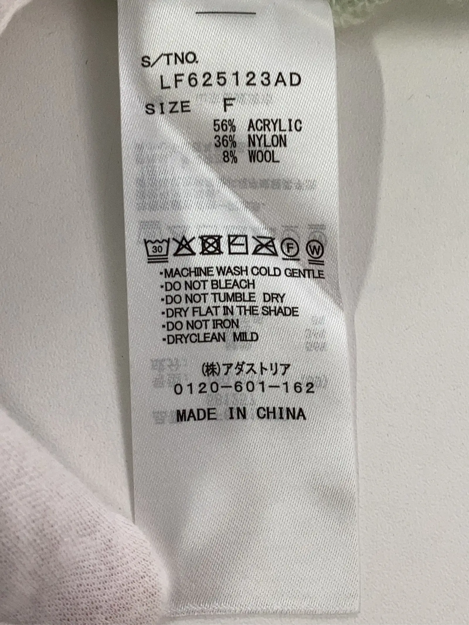 https://r2-worker.digdig.jp/product/b14e395d-52fb-440d-ac6f-0ba6f1d83631/db19066d-3621-4bf3-9ba0-971d0622f036