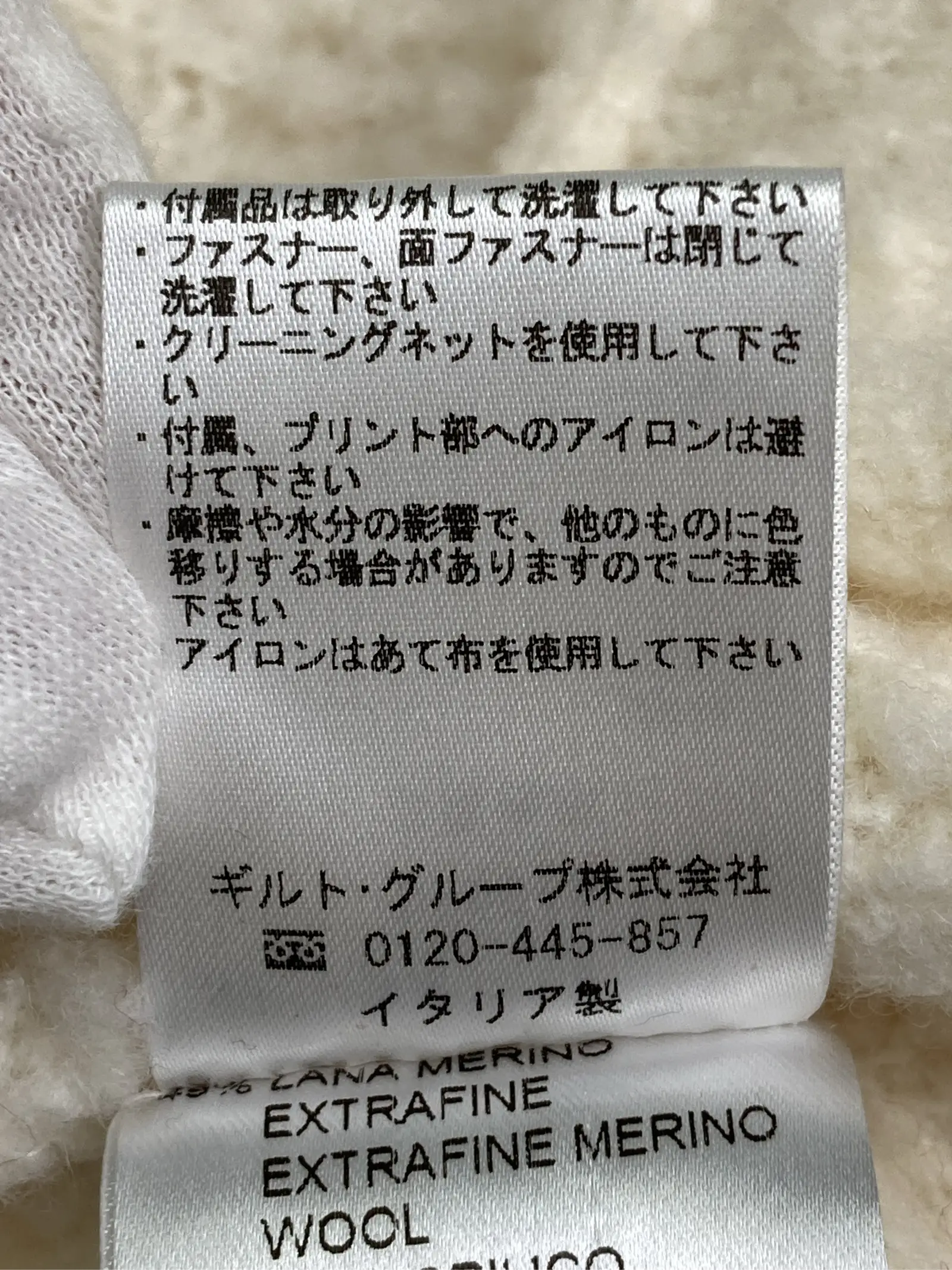 https://r2-worker.digdig.jp/product/b14e6d58-5970-4009-aca9-f0cf246126d4/200ddbe7-51de-4054-a281-b65a55d76fcc