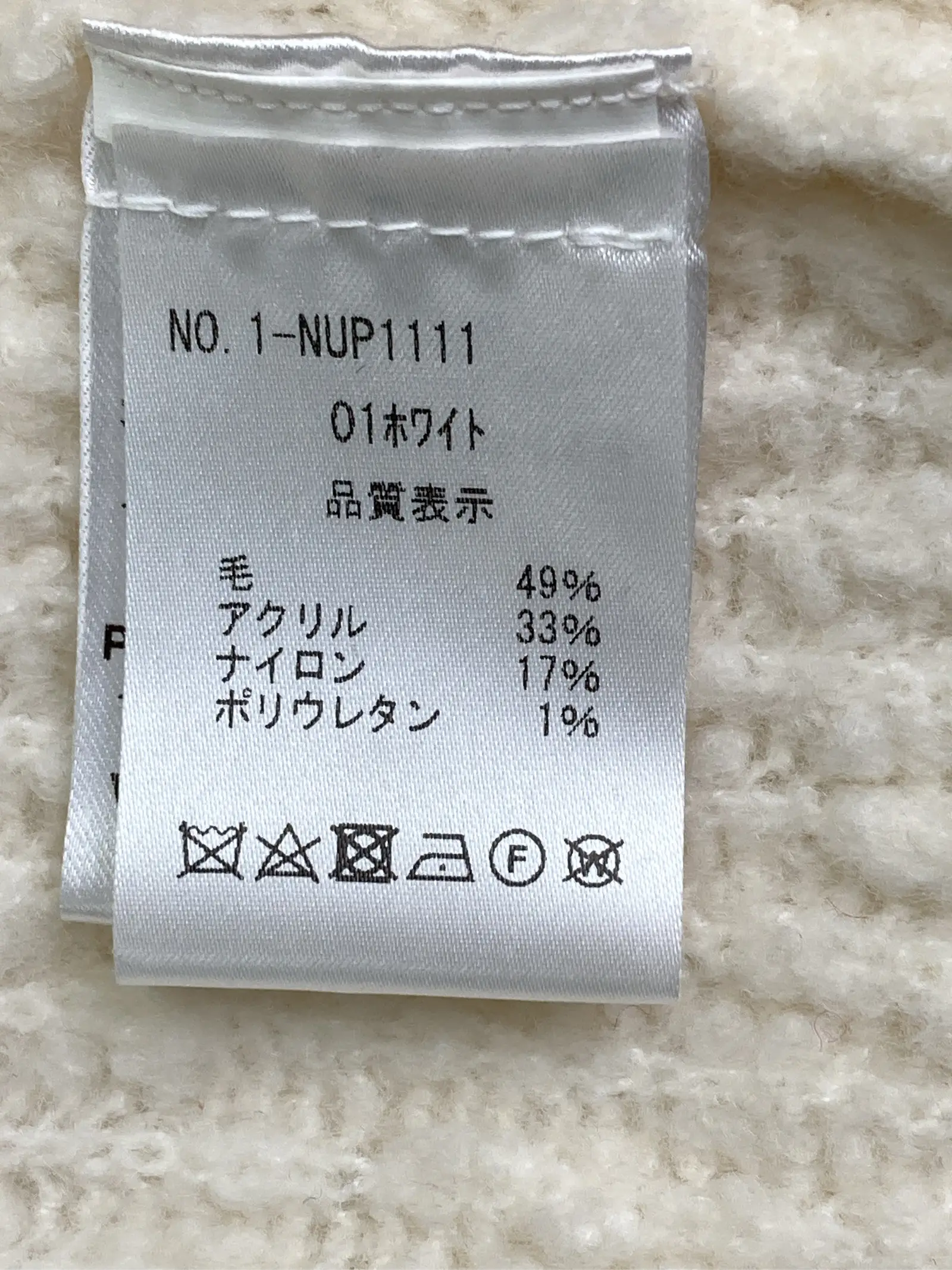 https://r2-worker.digdig.jp/product/b14e6d58-5970-4009-aca9-f0cf246126d4/9f886ff0-5328-437e-ba4b-f2521a7f5340