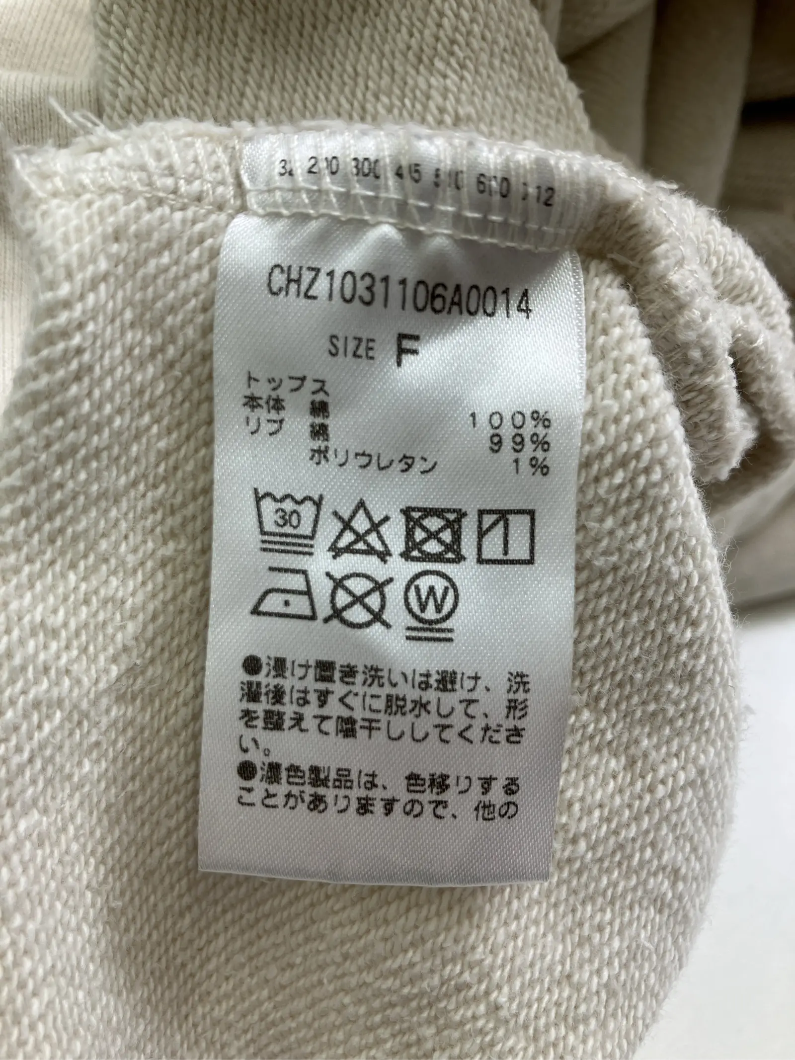 https://r2-worker.digdig.jp/product/b14e8c7f-e977-4a4b-afa1-4dbbcaa0ca0f/fdca8dc6-c782-4fd3-a5a7-e14c406264c7