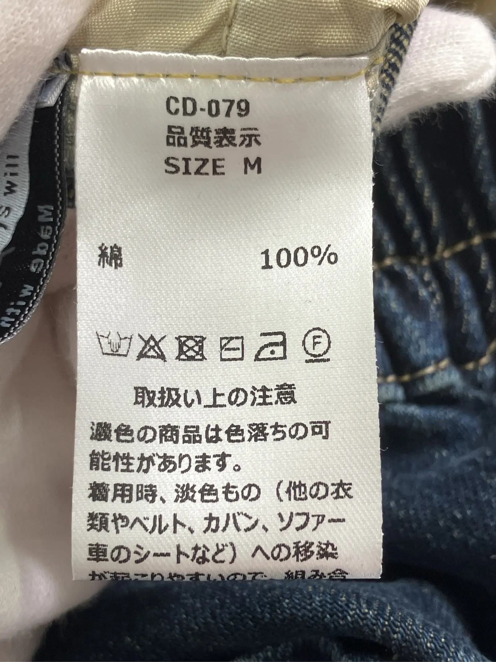 https://r2-worker.digdig.jp/product/b14ec065-f0b8-438f-a270-dff31fef6844/45ba0f03-17d7-4774-8bb9-2ec51b4f1ce6