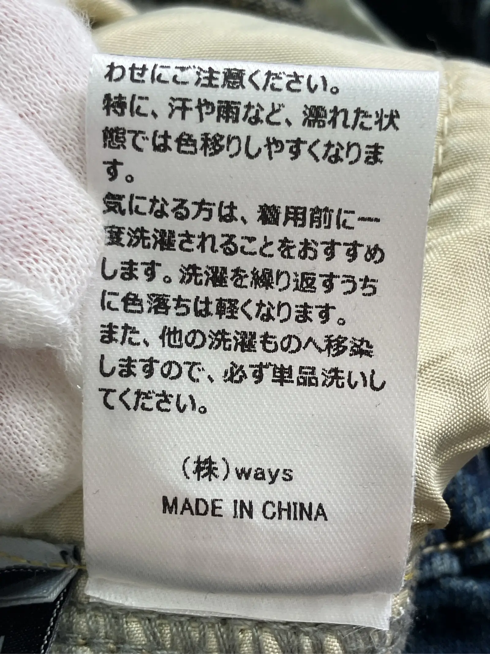 https://r2-worker.digdig.jp/product/b14ec065-f0b8-438f-a270-dff31fef6844/6b6fe529-3b24-438d-989c-6268c8763409