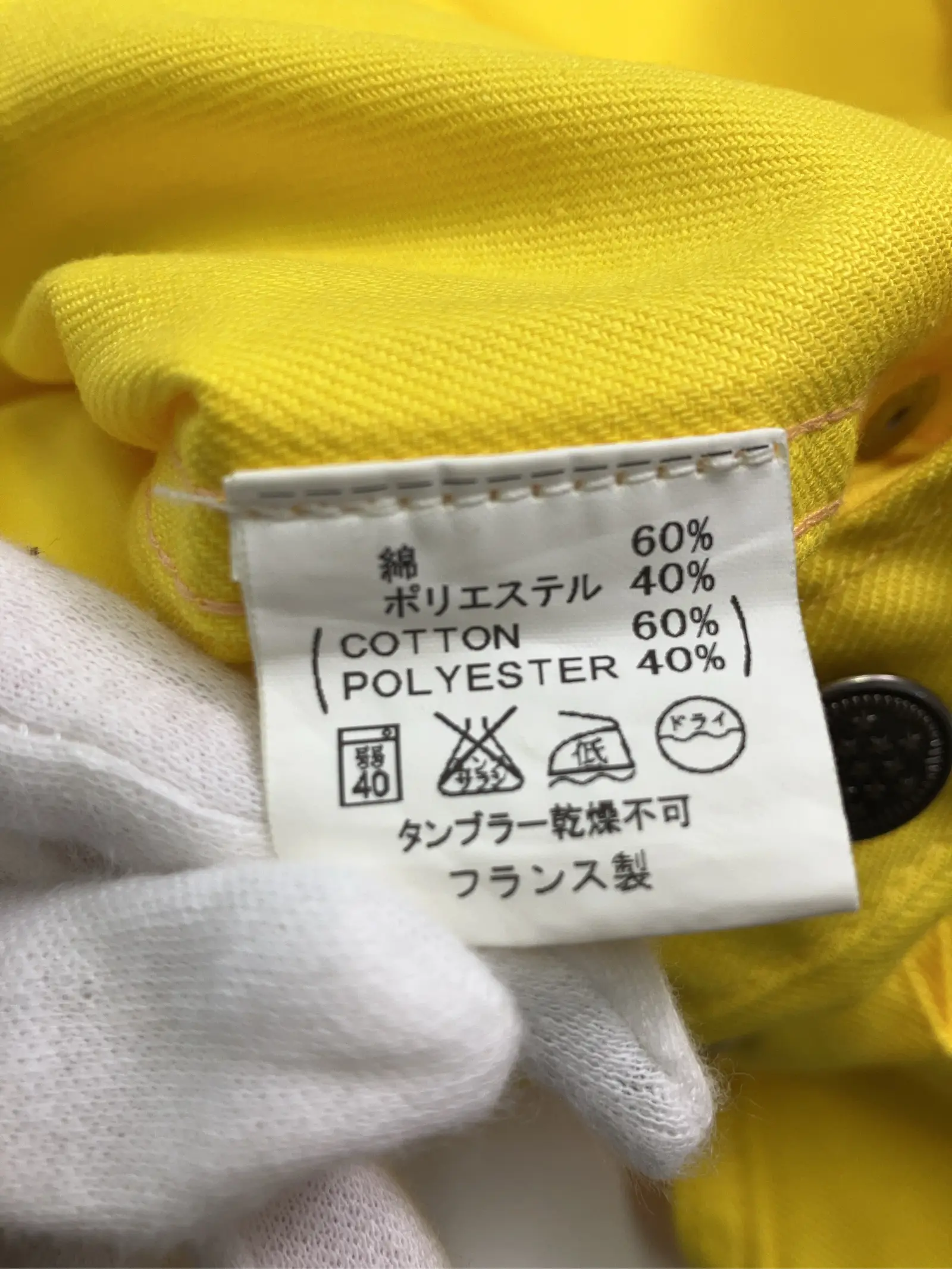 https://r2-worker.digdig.jp/product/b14eeec2-c67b-4e45-b1a9-84e50907eea6/4c07f094-7482-4026-9488-fc21edb47a05