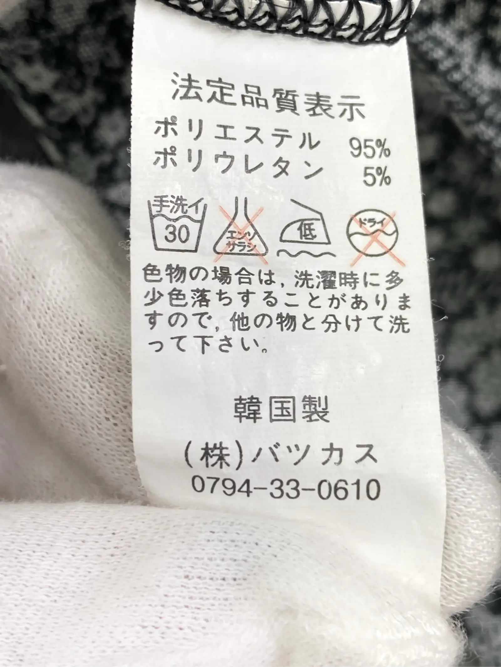 https://r2-worker.digdig.jp/product/b151facf-3b0d-4365-ac23-757927495d84/231005b6-c42a-4b12-b788-f1de5b05ae27