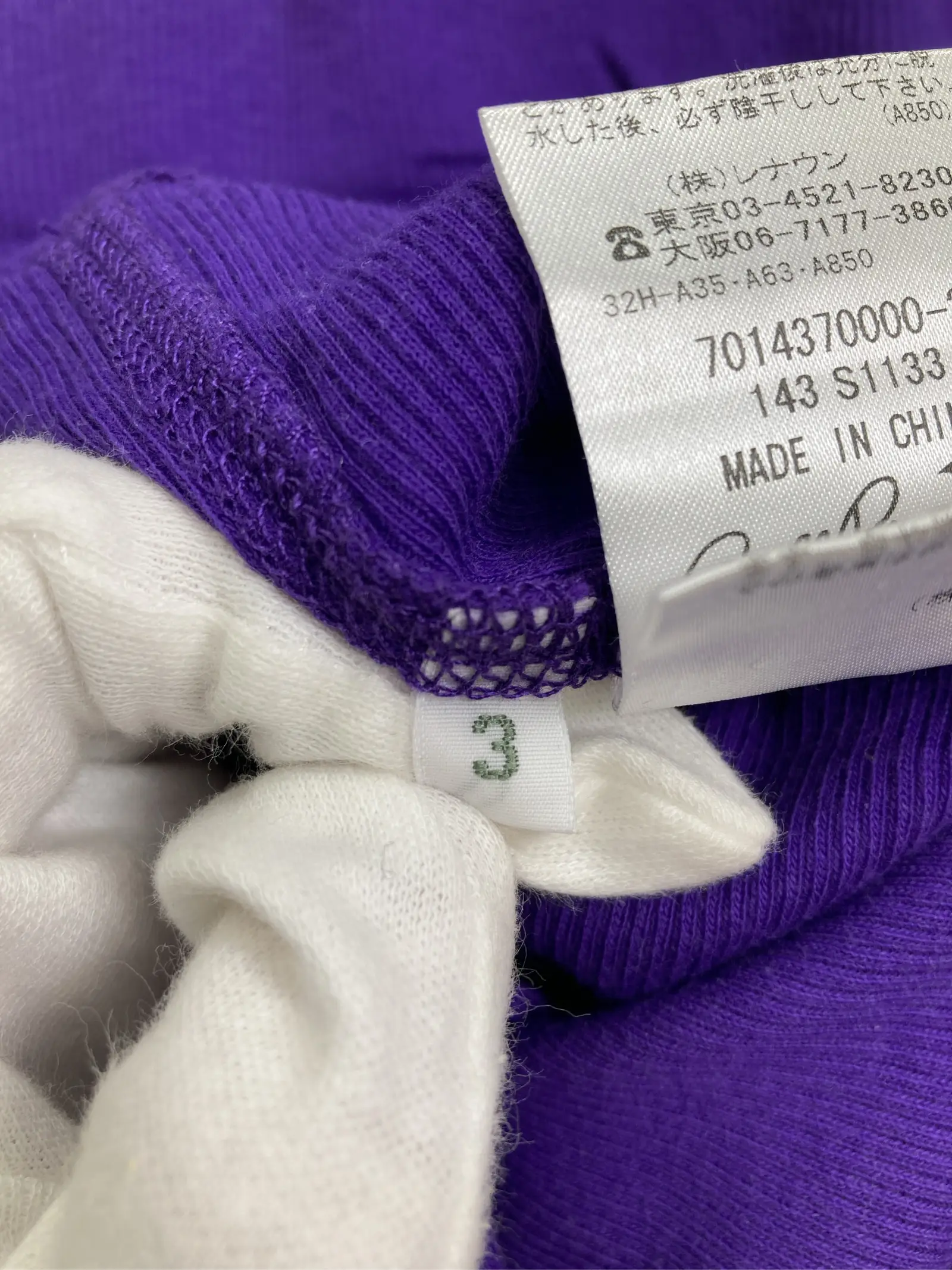 https://r2-worker.digdig.jp/product/b1527563-a419-44b7-8bba-93ba67288141/edf3e015-ebb3-4da3-bf79-7ce9bc94cfcb