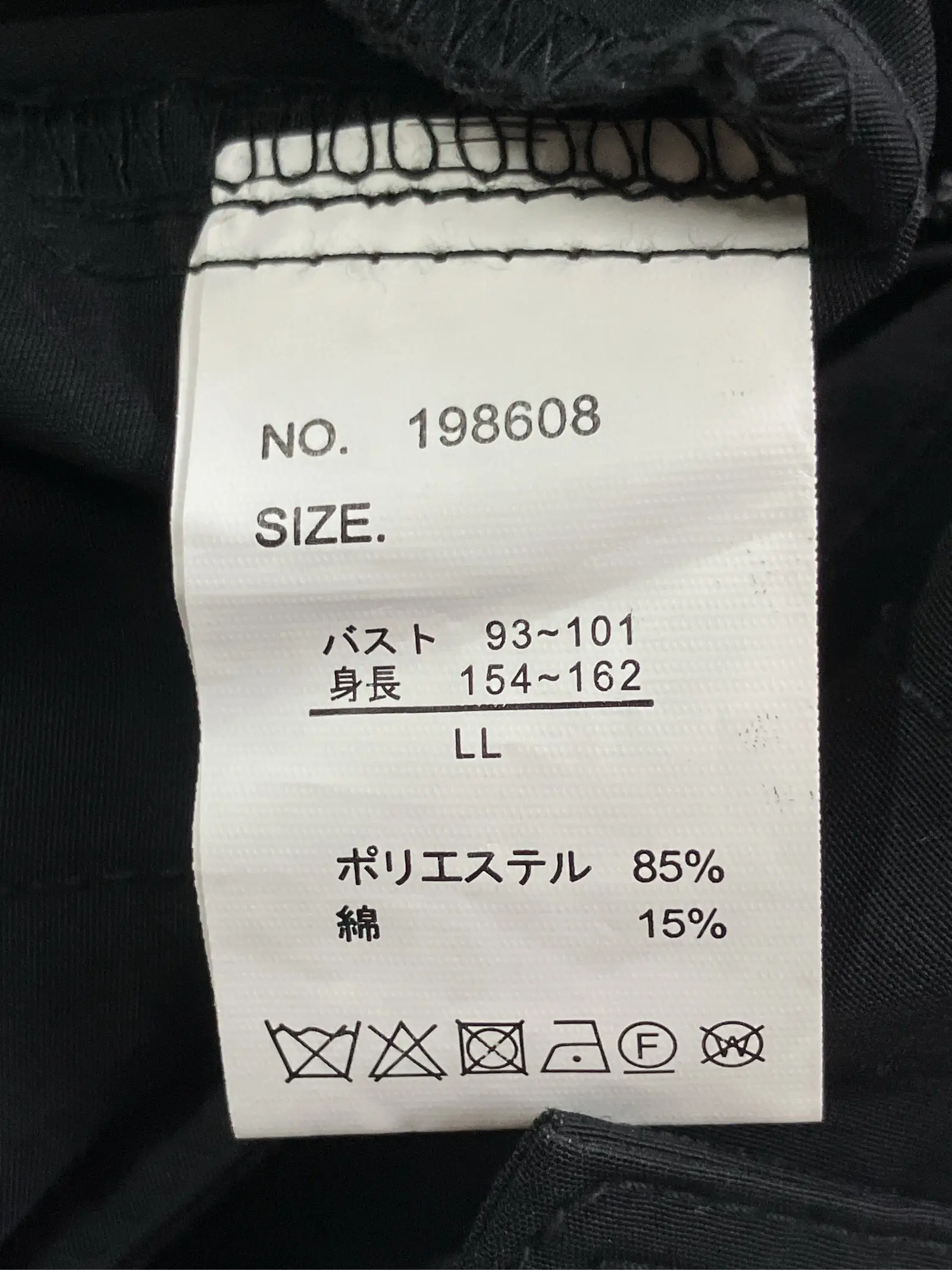 https://r2-worker.digdig.jp/product/b153a901-8d4c-407a-b325-4a18626d41cc/6e5927ff-365e-410b-b5bb-d861cf9a231b