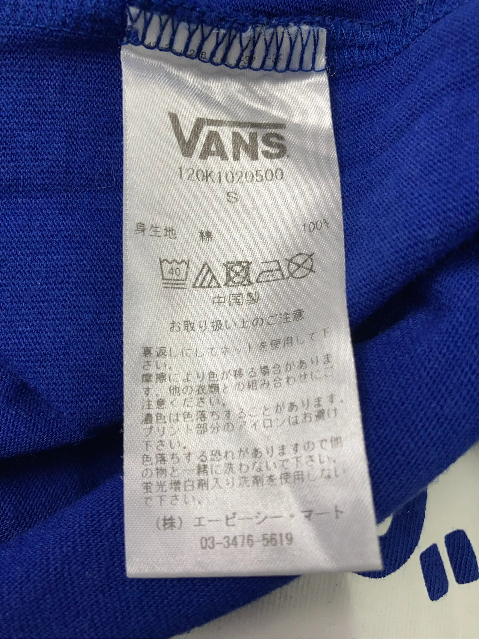 https://r2-worker.digdig.jp/product/b154270f-cd39-41ed-b635-121336d44d71/d47deca4-a78f-4b1f-9057-c3f1d34ea156