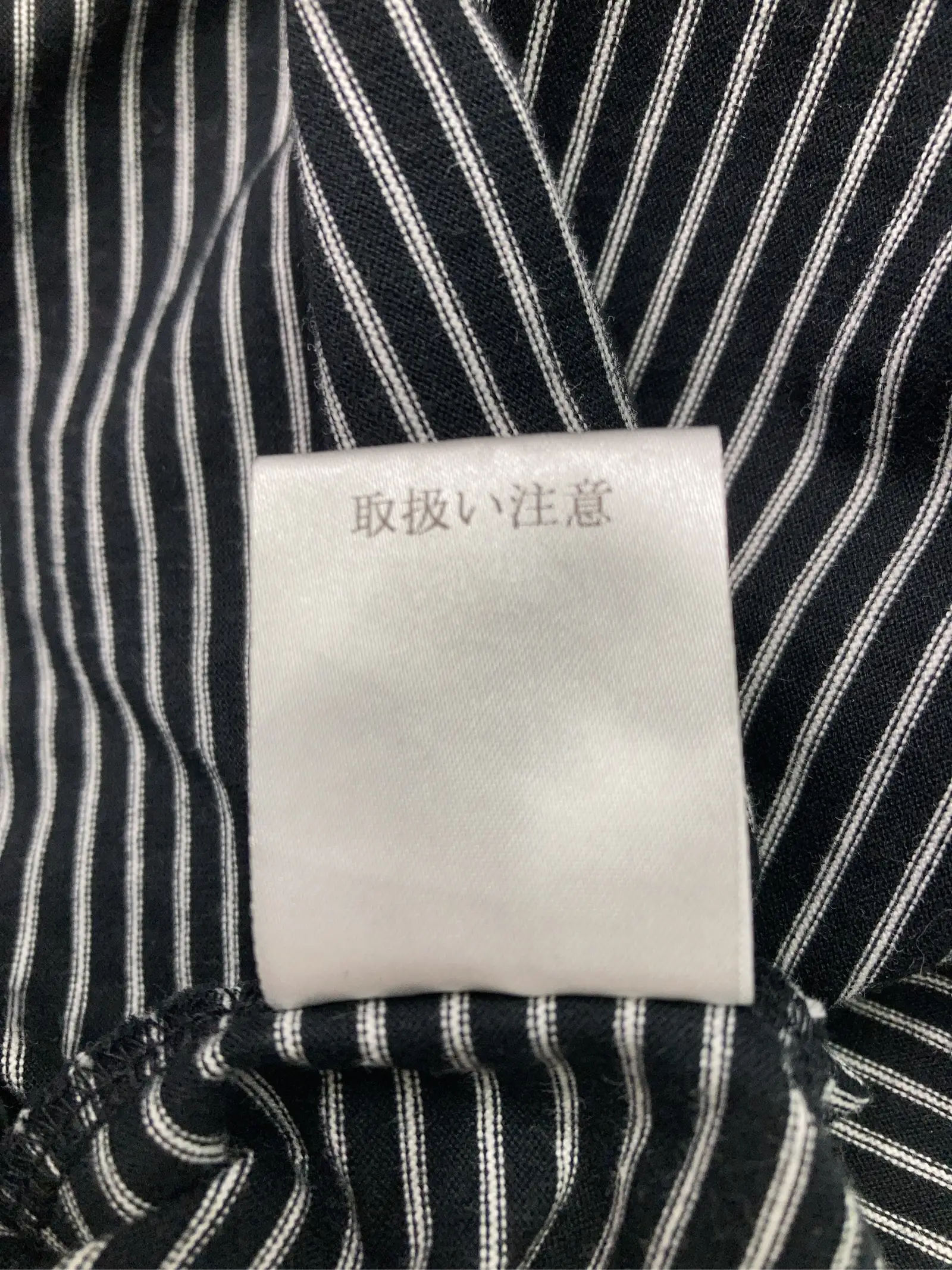 https://r2-worker.digdig.jp/product/b154ee51-6793-40d7-95bd-8867b69a05c5/462064df-11ad-4283-9b06-fab541b4e8c0