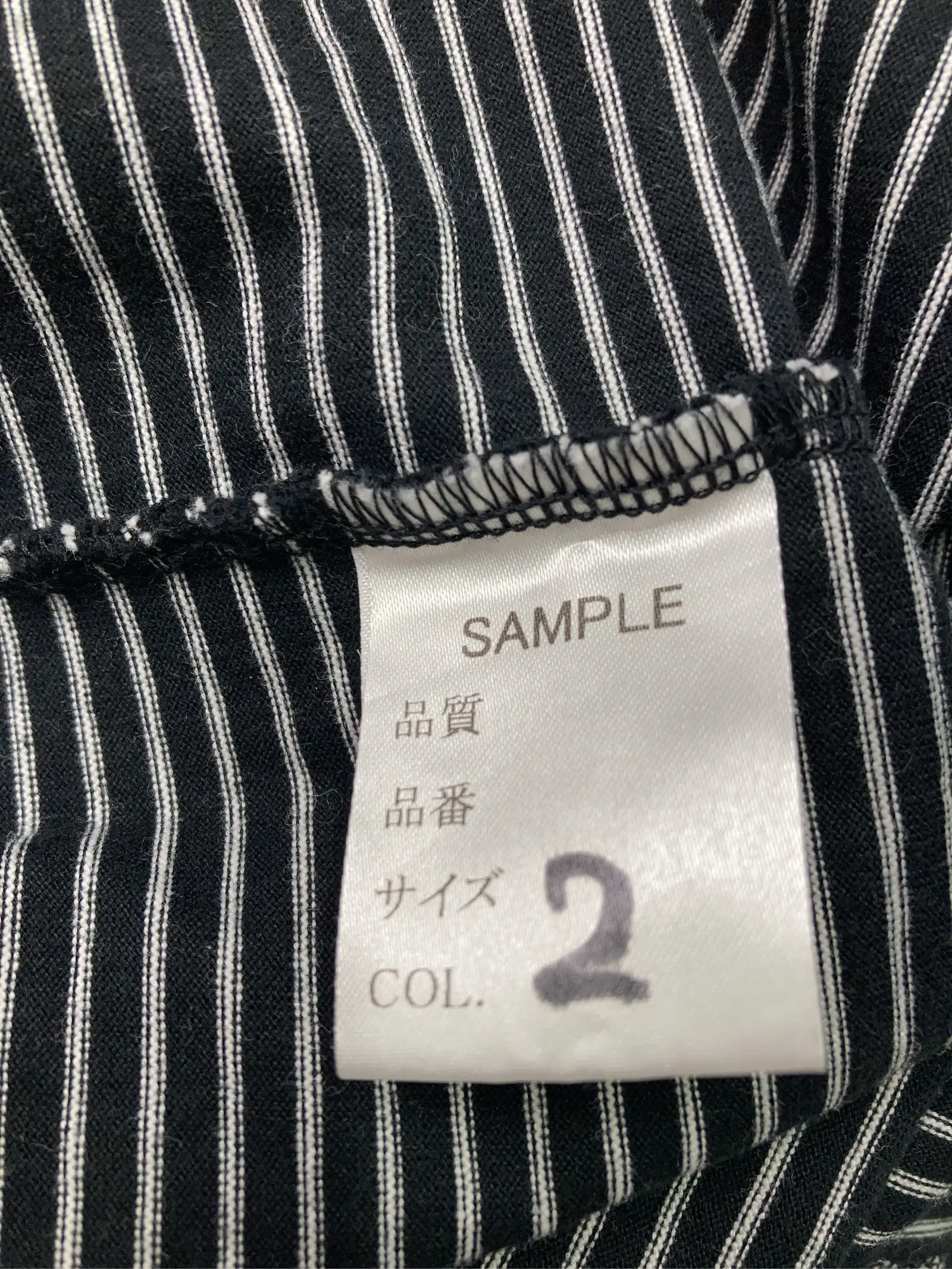 https://r2-worker.digdig.jp/product/b154ee51-6793-40d7-95bd-8867b69a05c5/f8736f18-96d8-4e1d-b990-515954eceefe