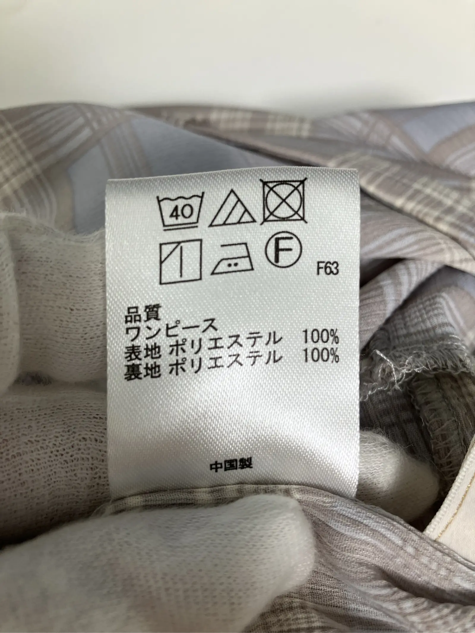https://r2-worker.digdig.jp/product/b155642a-68d5-4b25-bb40-0b5d3479fa6c/4512fa51-3602-4fbe-943a-fa4c2392d651