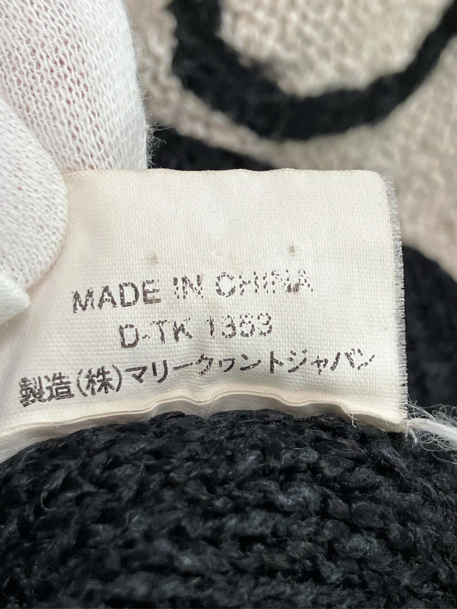 https://r2-worker.digdig.jp/product/b155efd4-ba6c-4083-9b4d-f0551c266162/9997f69c-51ca-4f4b-aa76-2e43cc49eee7