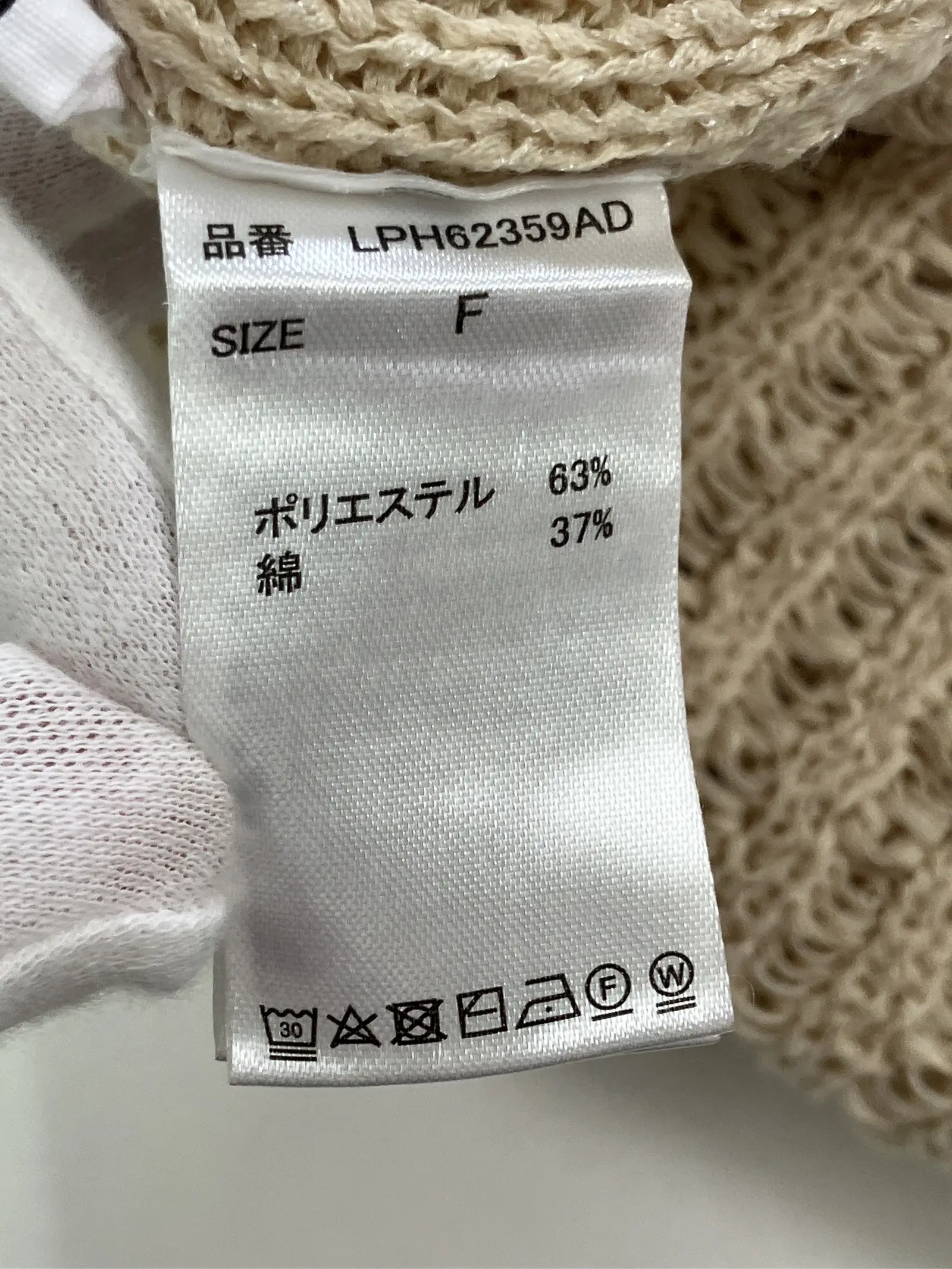 https://r2-worker.digdig.jp/product/b156d69f-343a-470d-a741-9299d05d878d/3b036064-6f51-429f-945c-71c5df0cf36d