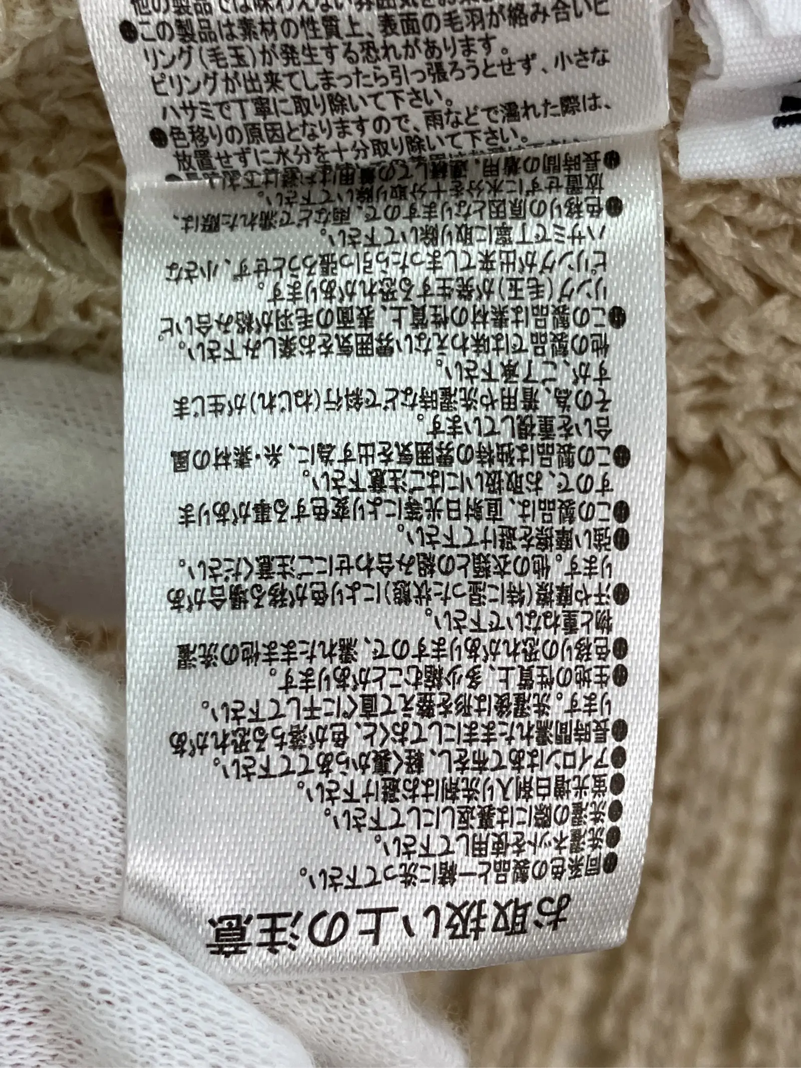 https://r2-worker.digdig.jp/product/b156d69f-343a-470d-a741-9299d05d878d/9a500f56-e4da-4979-bc3a-8b583e080aaf