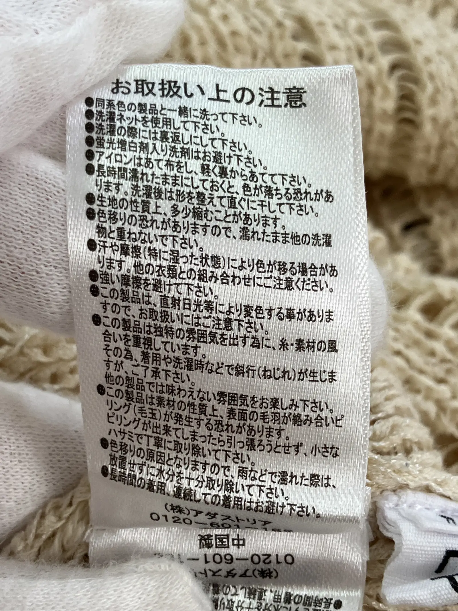 https://r2-worker.digdig.jp/product/b156d69f-343a-470d-a741-9299d05d878d/9f5af712-efe6-48c0-9a0a-d3d4173154f7