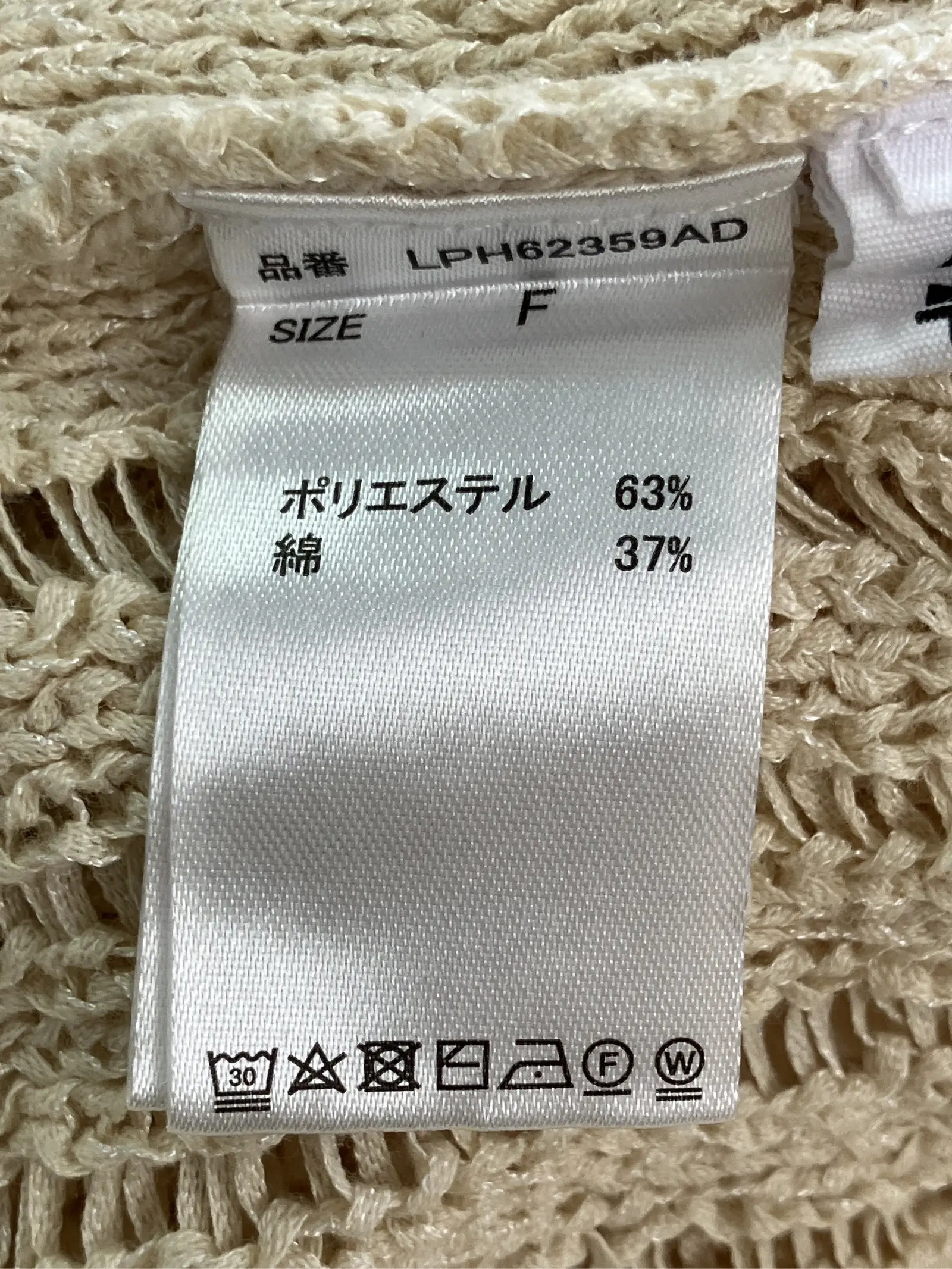 https://r2-worker.digdig.jp/product/b156d69f-343a-470d-a741-9299d05d878d/a9db5e5e-4a56-4f39-a3b7-09856fc2b6f0