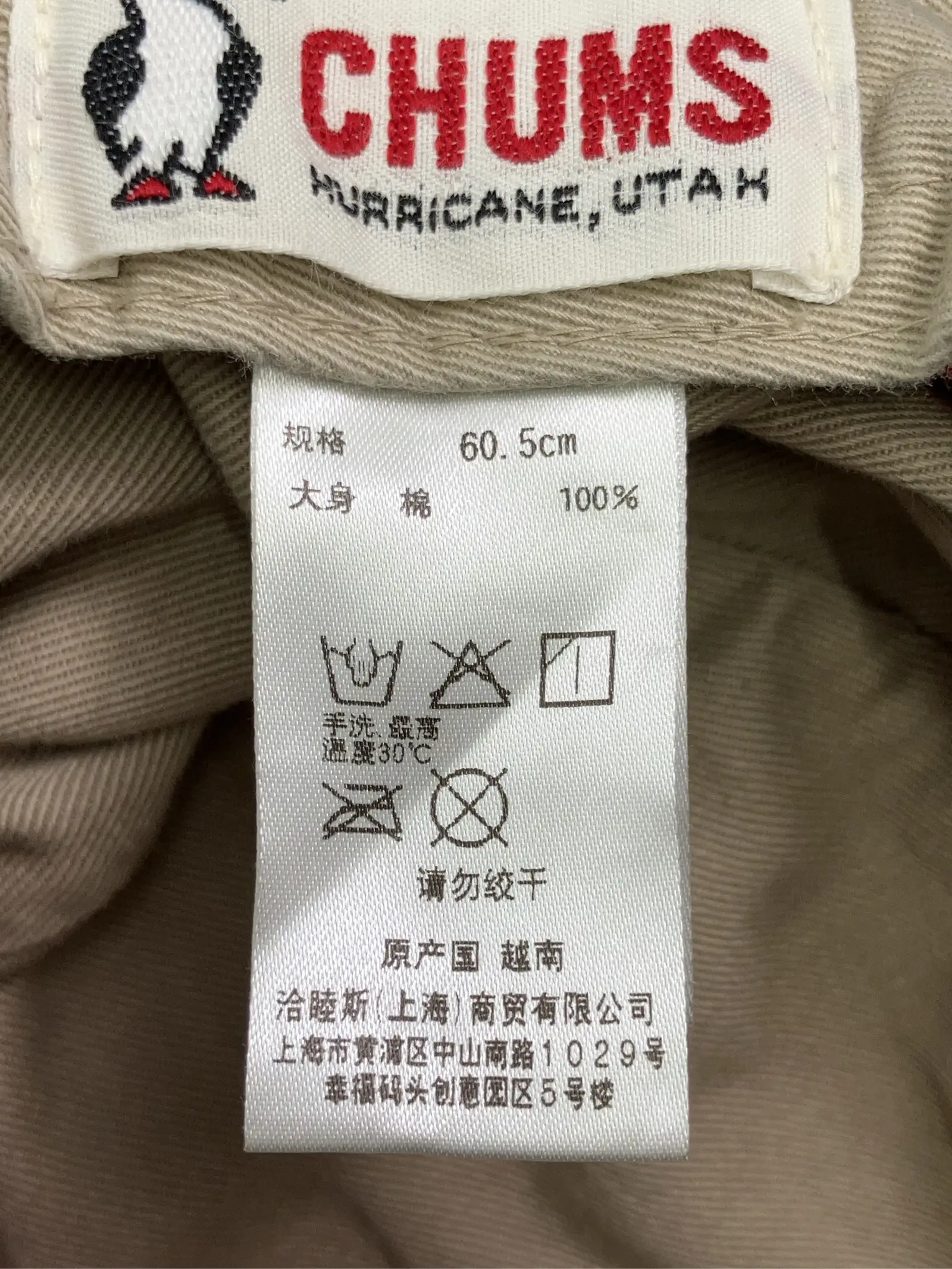 https://r2-worker.digdig.jp/product/b1571272-6b47-4444-a34e-eaad6456c874/c4588ecf-1e7a-4602-afa6-aafc692d4b5e