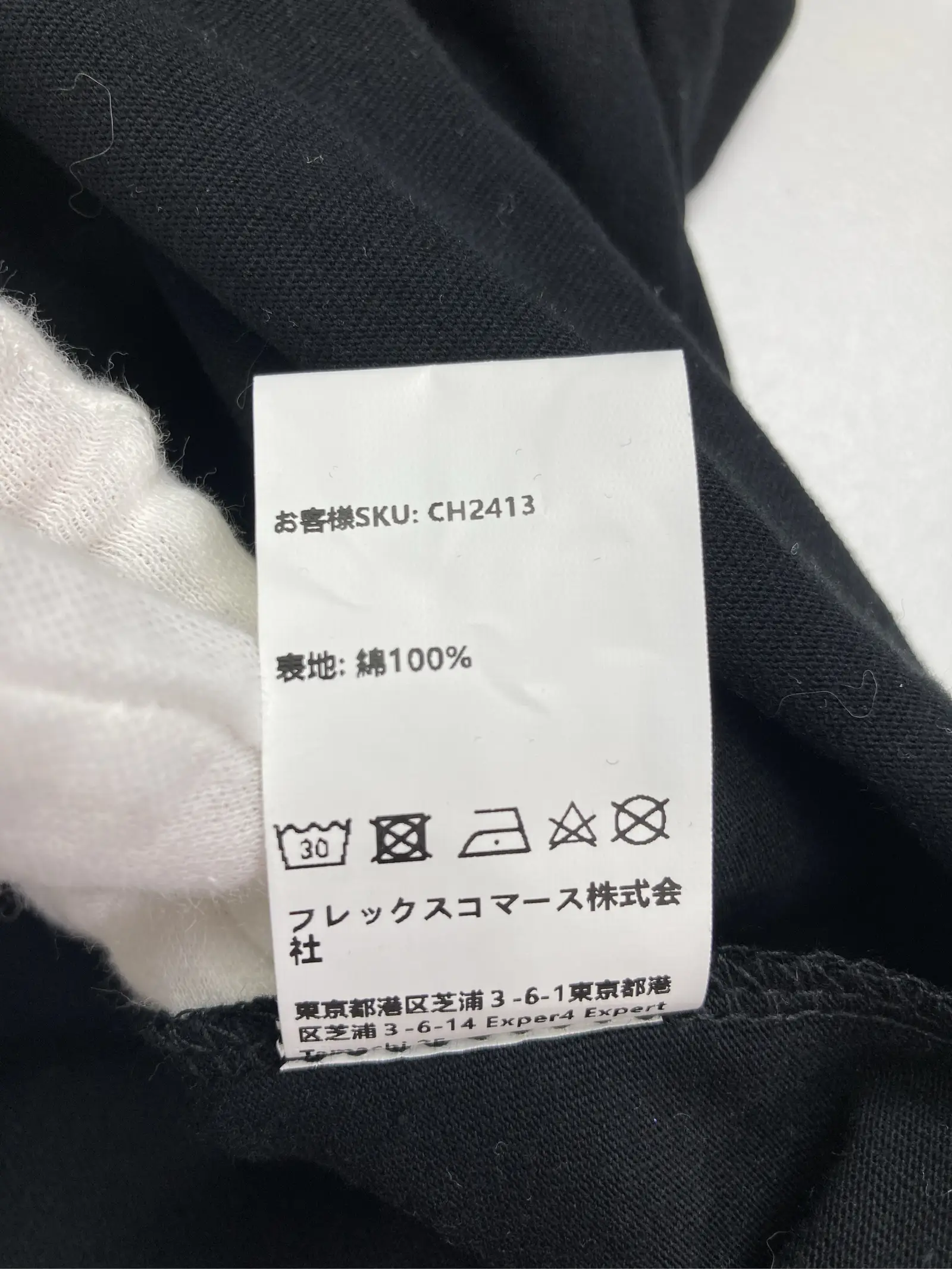 https://r2-worker.digdig.jp/product/b1587f41-6739-4112-8473-4511f7feb7d6/ab79bf2b-31b1-4b5a-be77-e9c3e396fcd7