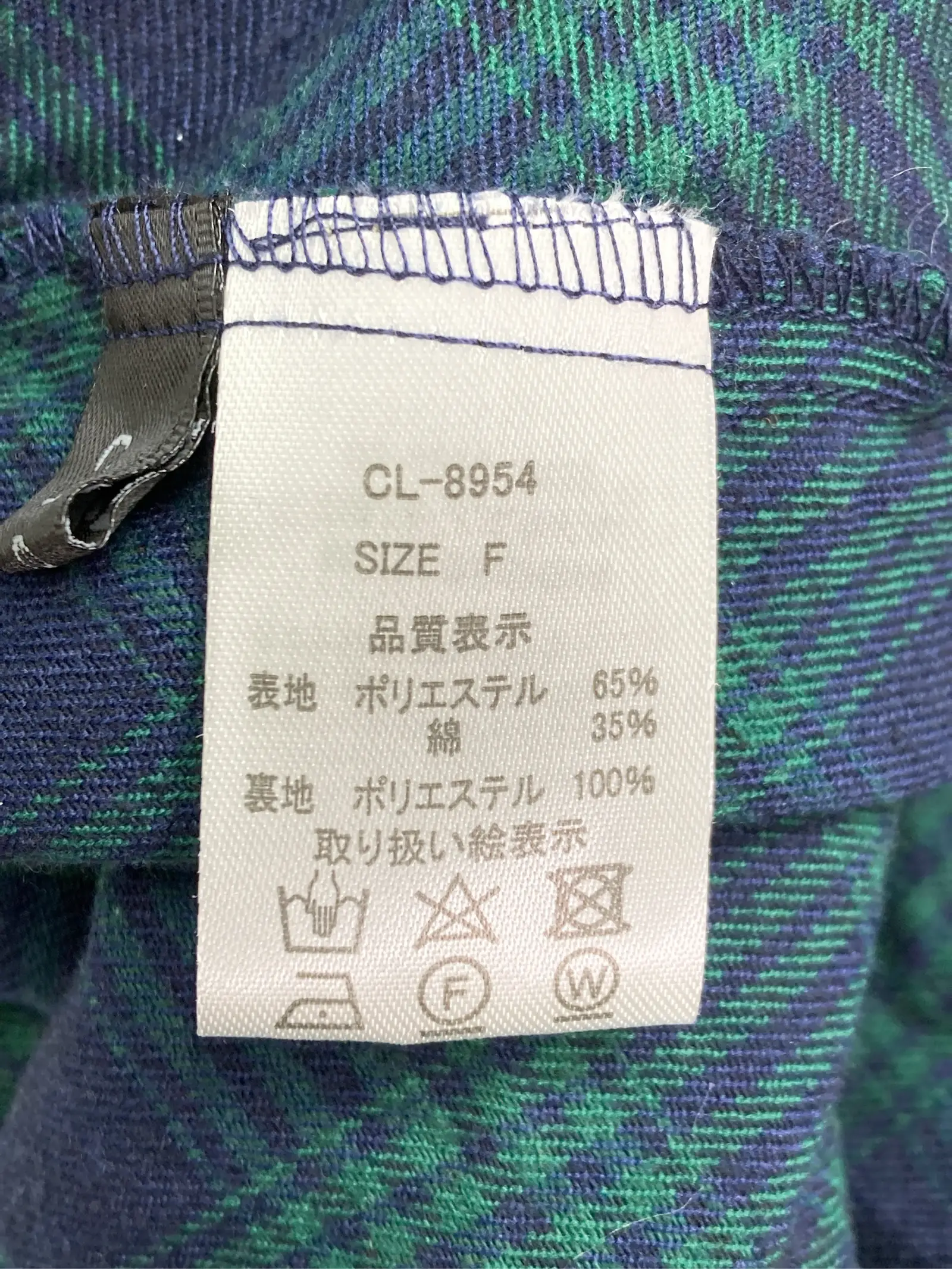 https://r2-worker.digdig.jp/product/b158c7c6-791e-4af8-84c8-7e0aefbdda2f/ccc81eb5-996c-4f06-a6e8-796519858fc9