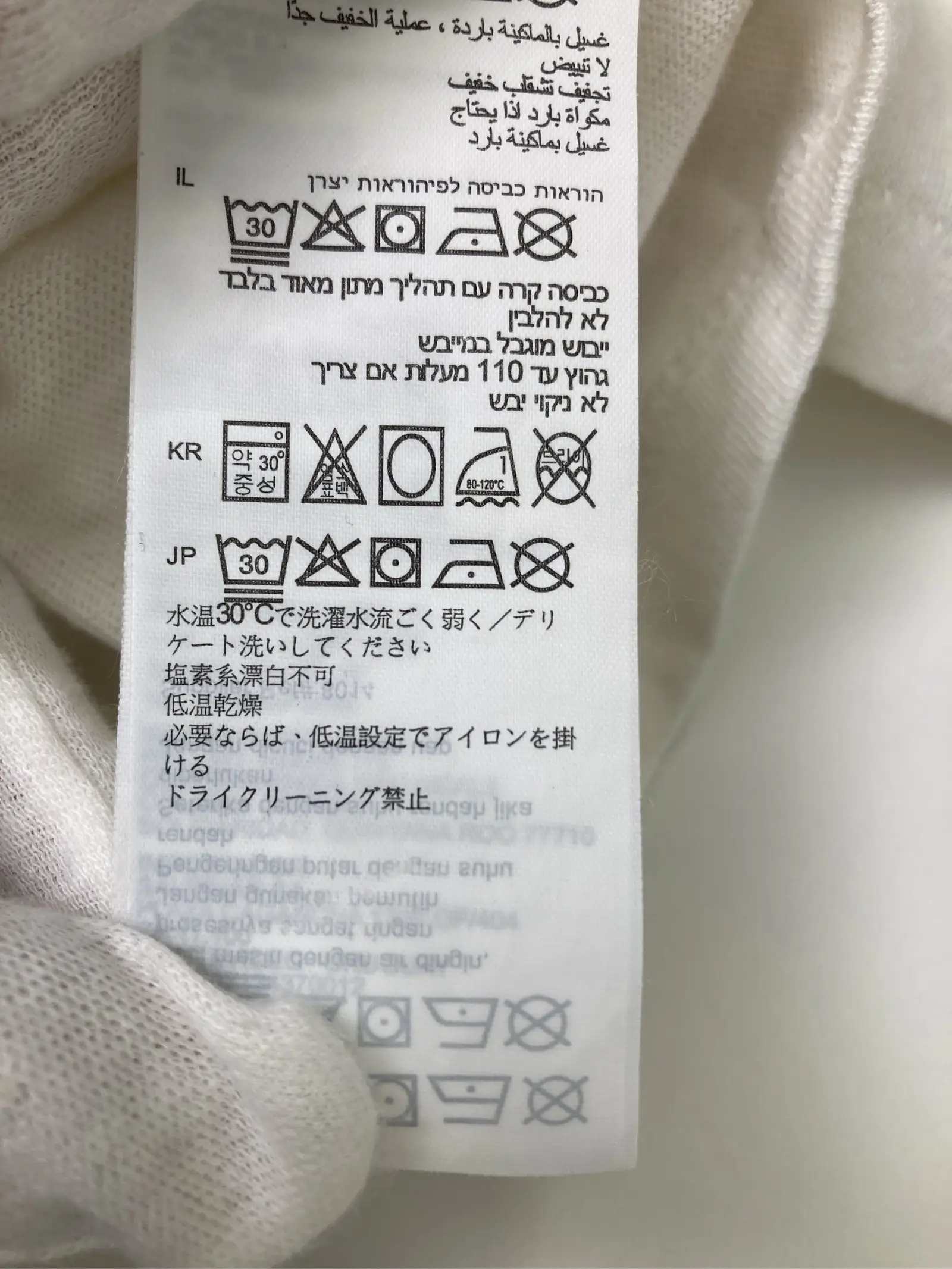 https://r2-worker.digdig.jp/product/b1590112-2afe-4aca-9f1b-edf3cddb68bf/8167fab5-b097-44ef-b61a-f2401674489f