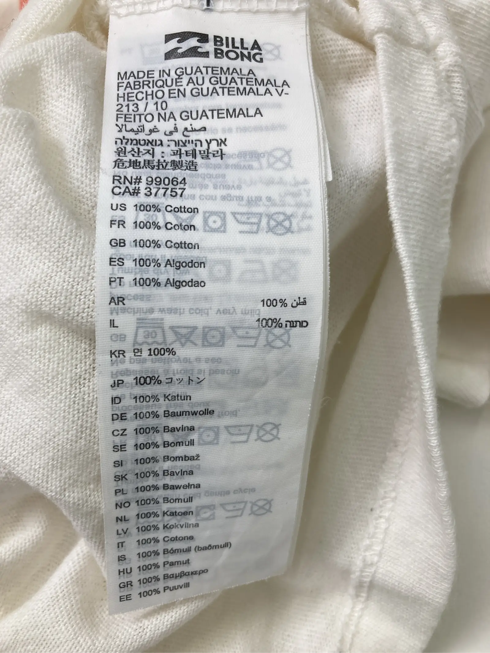 https://r2-worker.digdig.jp/product/b1590112-2afe-4aca-9f1b-edf3cddb68bf/cdceb17f-480d-49e8-9eb4-a826f6e829ef
